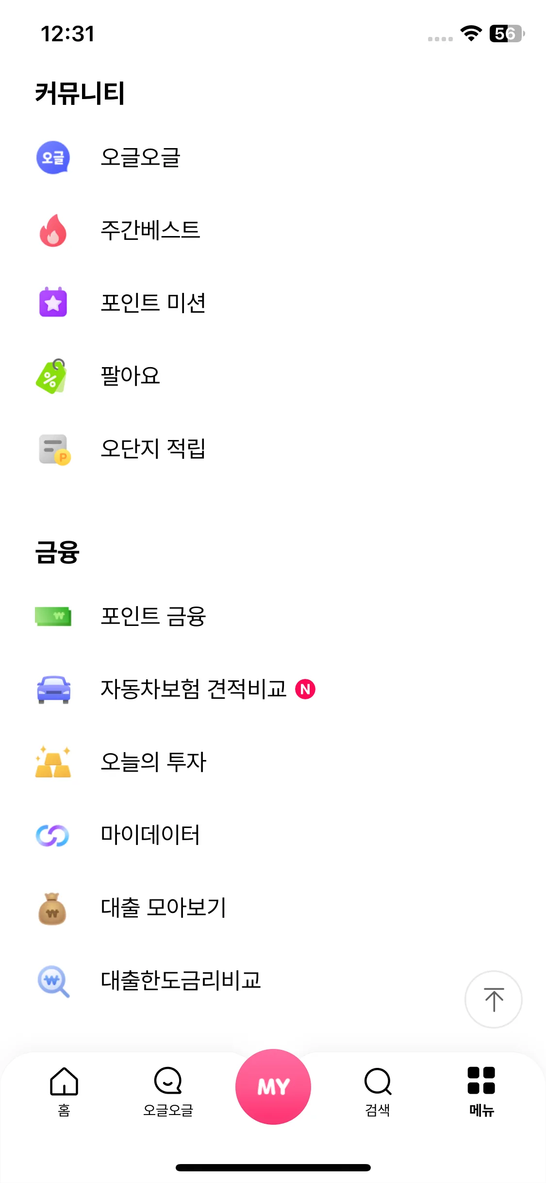 Test Image 3