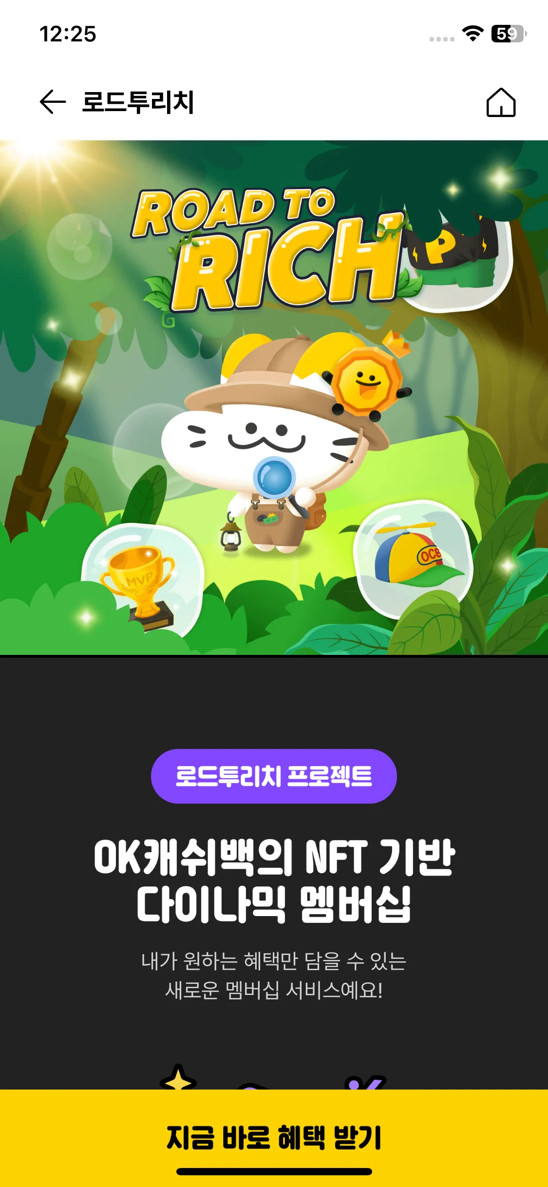 Test Image 5