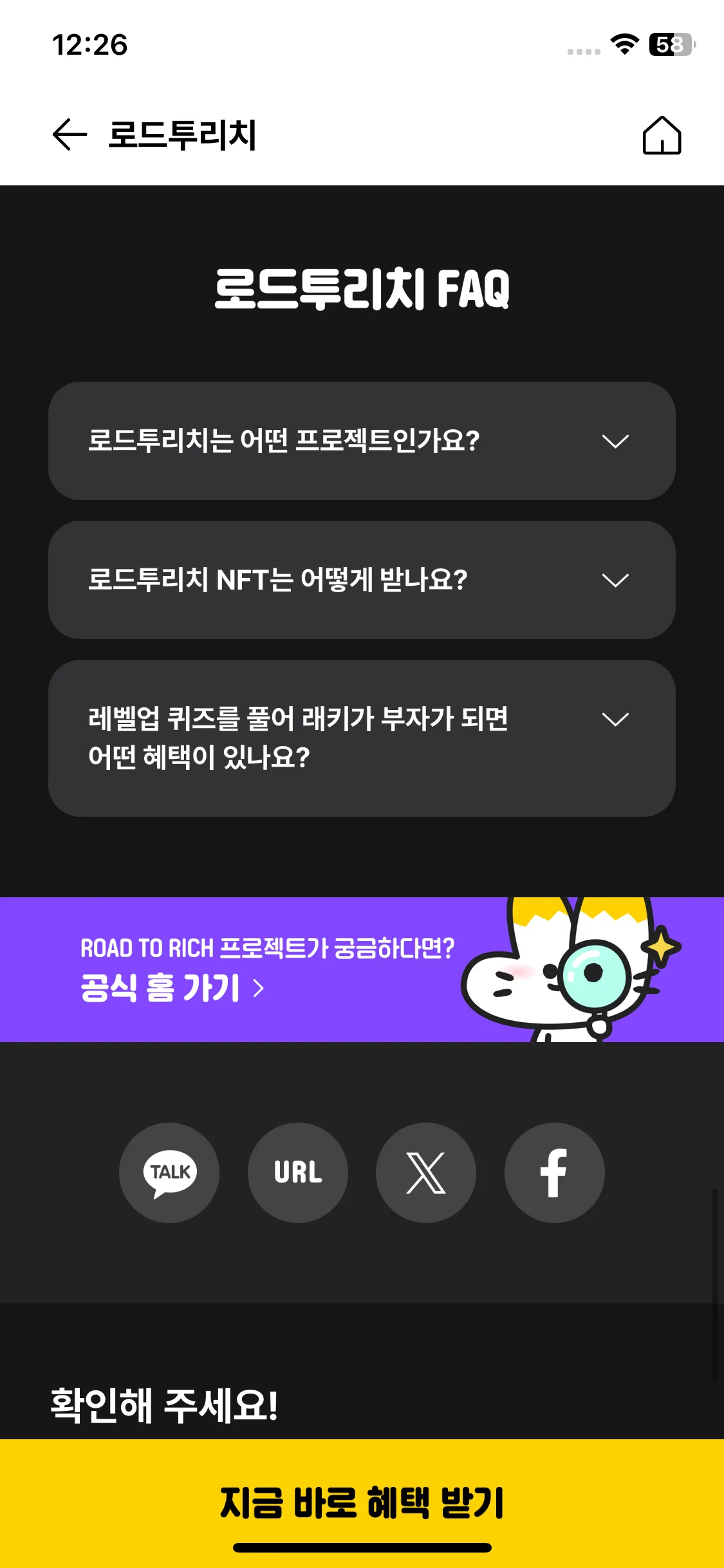 Test Image 10