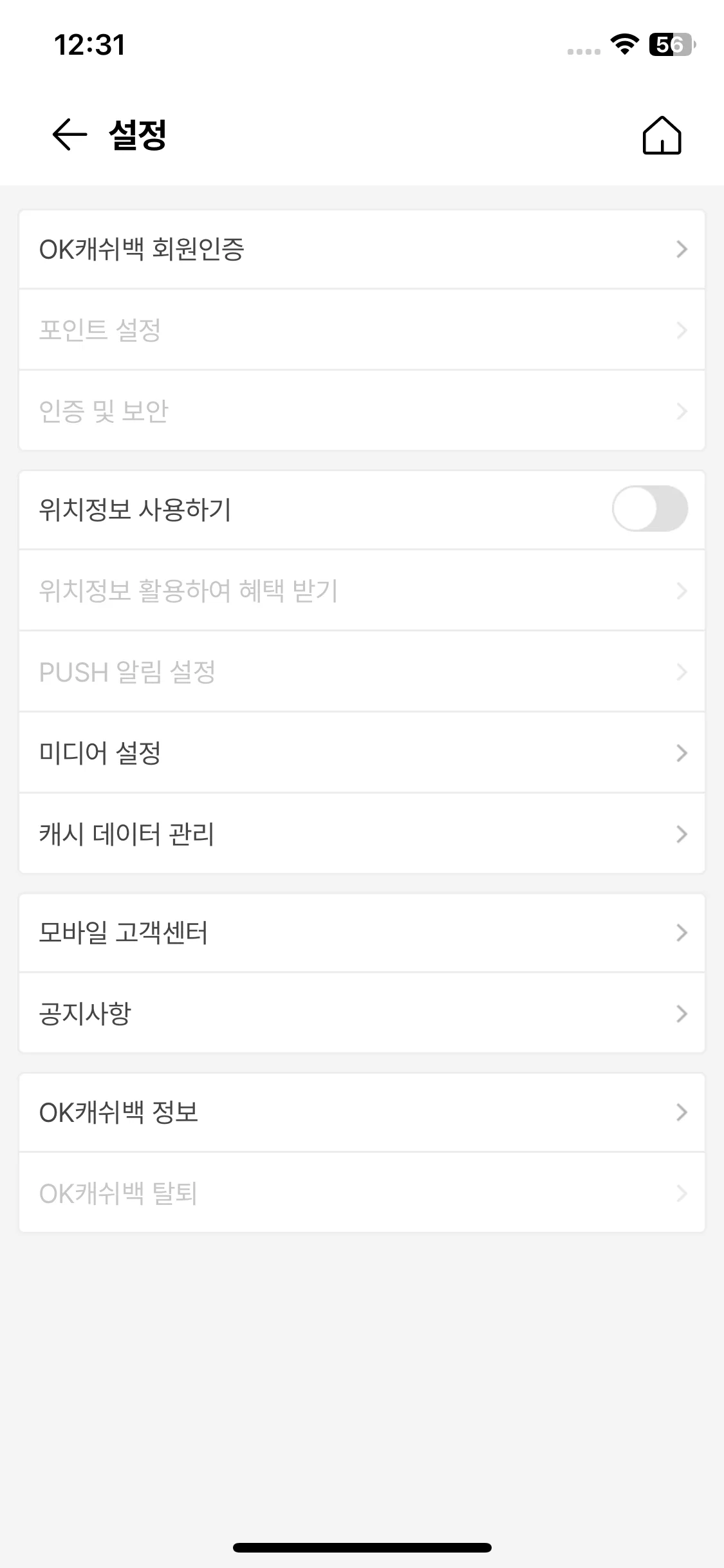 Test Image 1