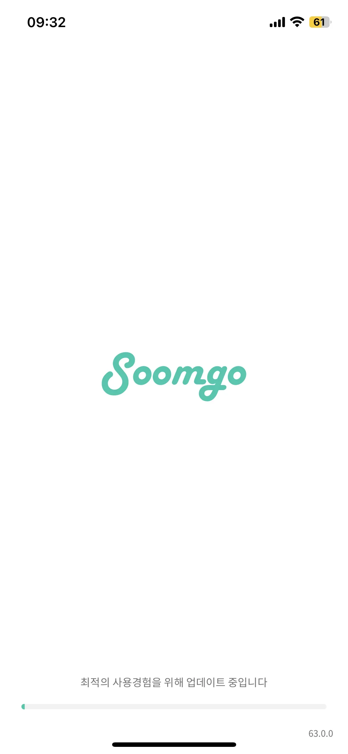 Test Image 1