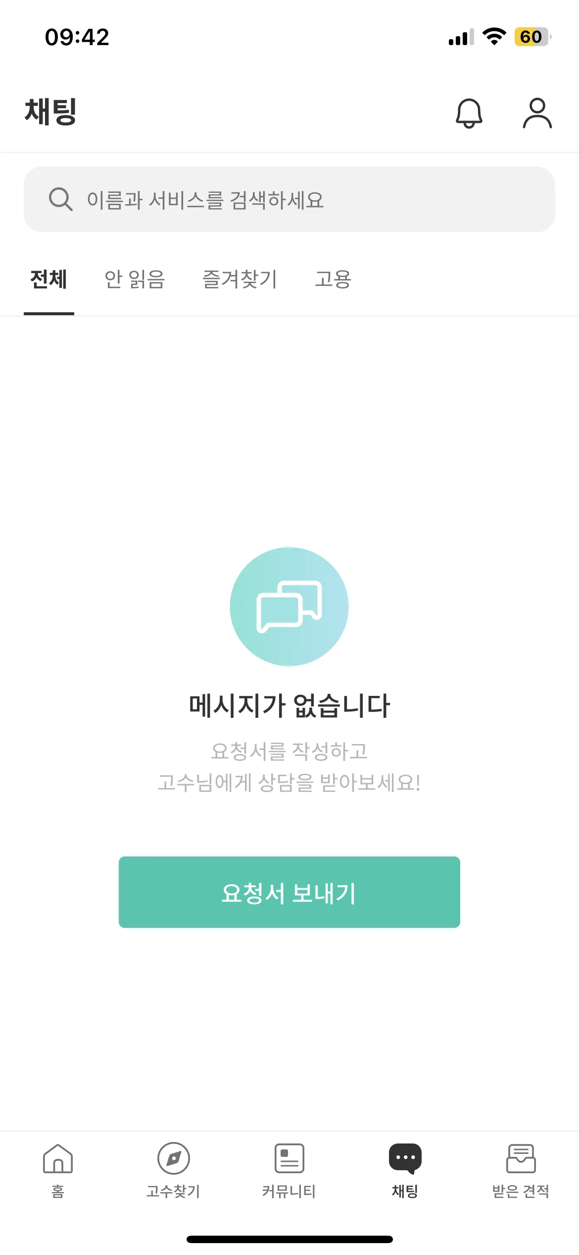 Test Image 1