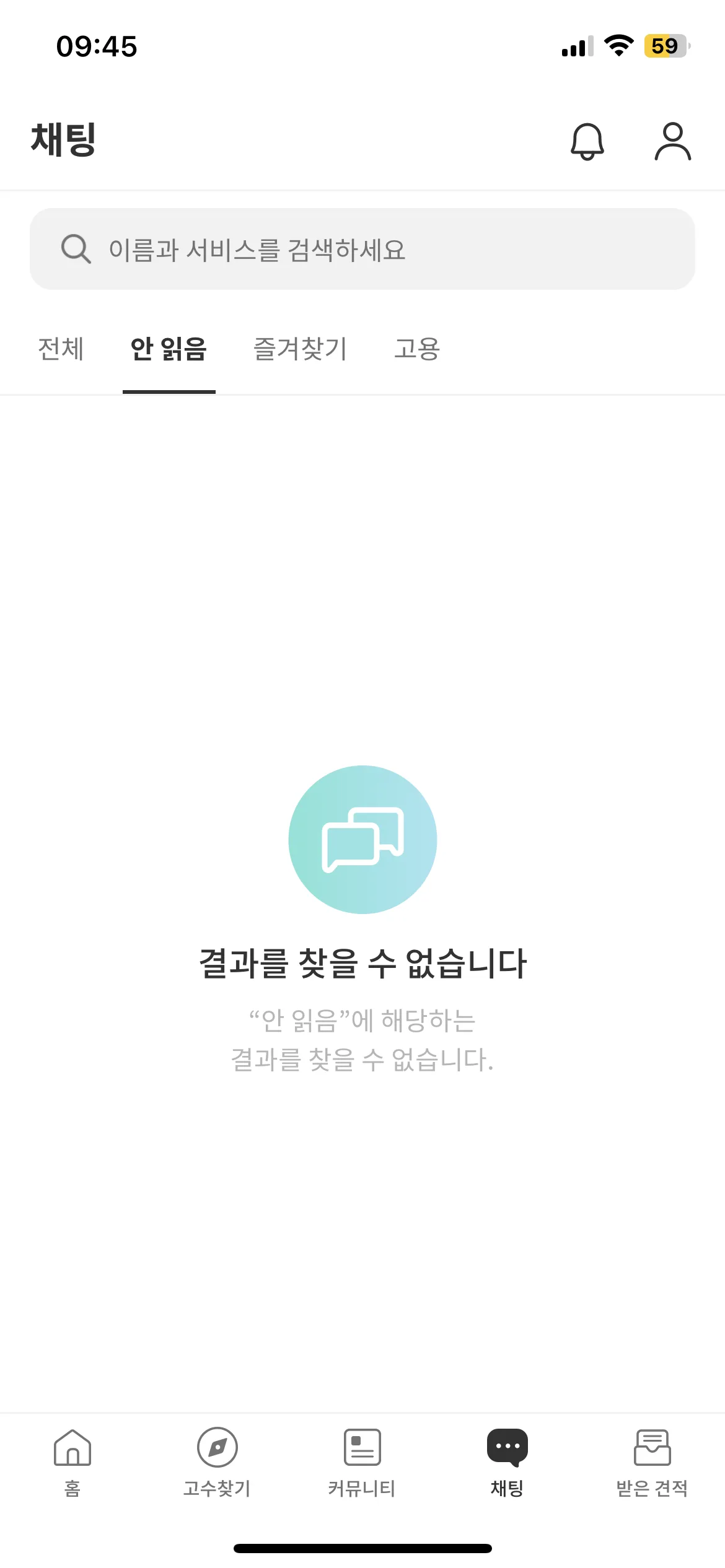 Test Image 2
