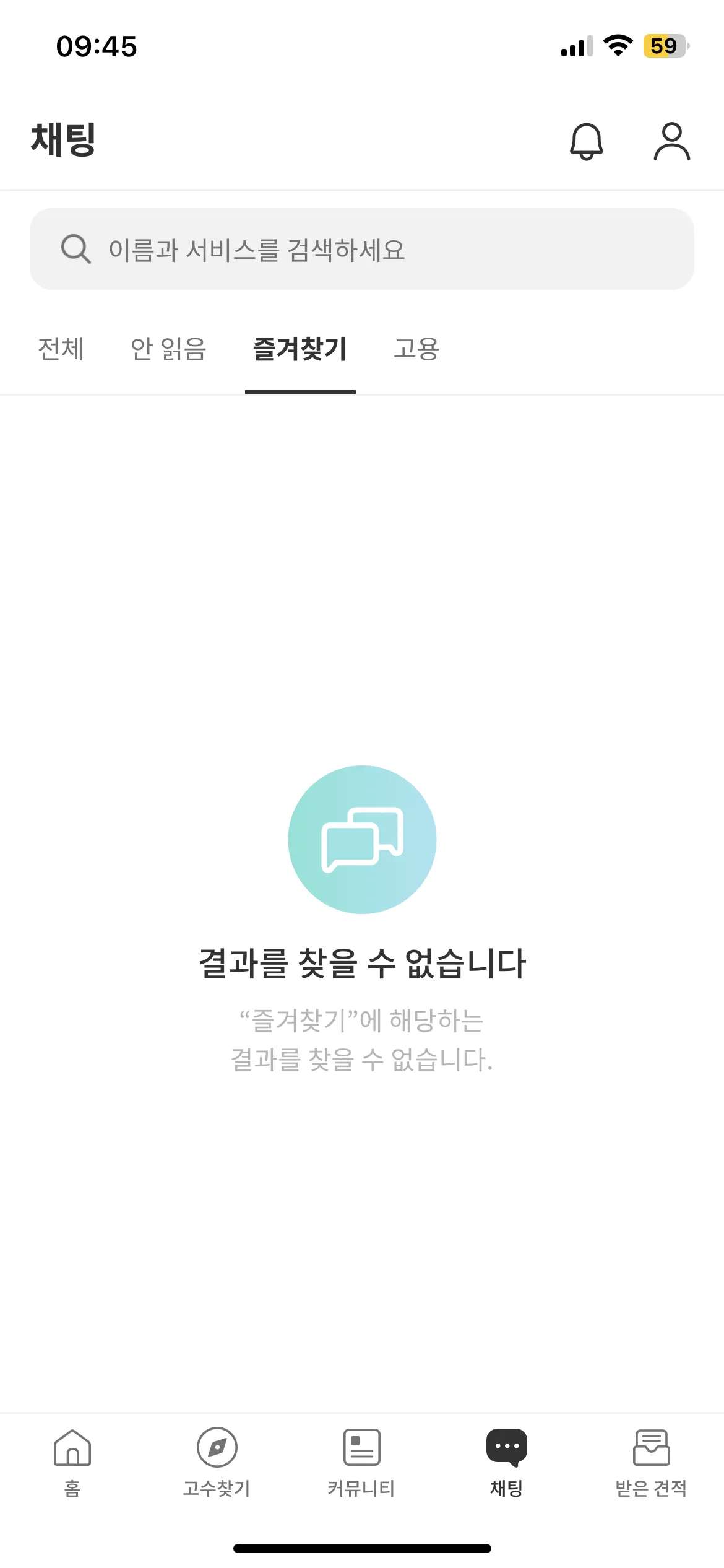 Test Image 3