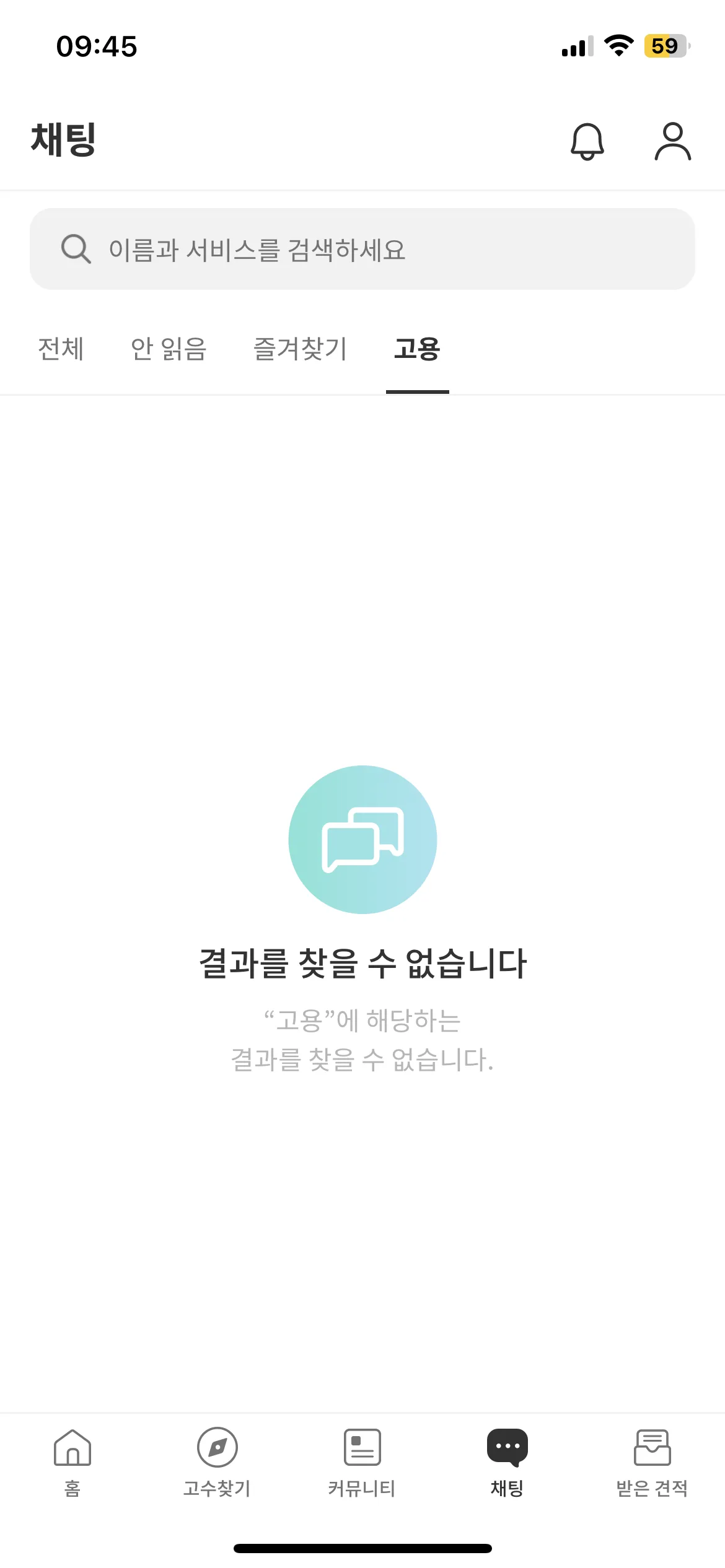 Test Image 4