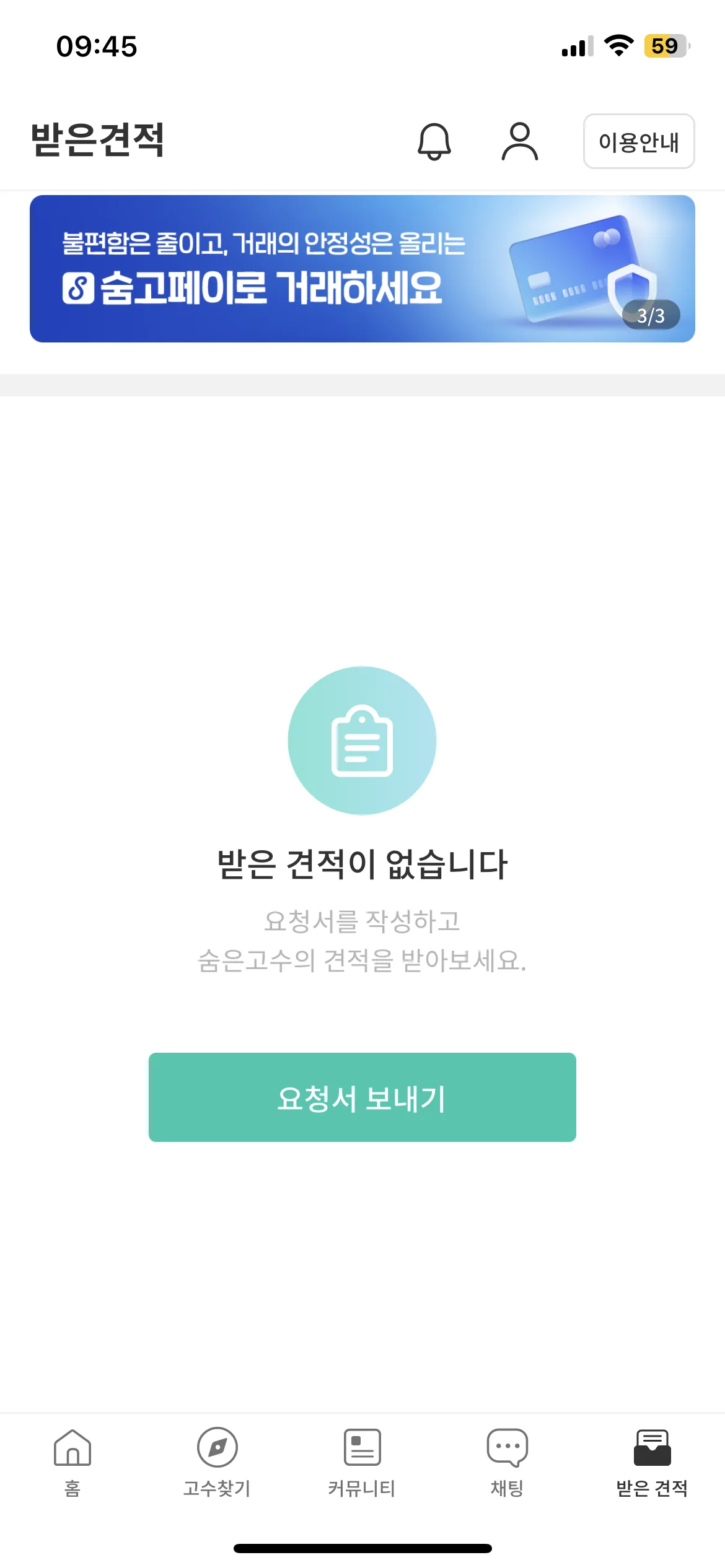 Test Image 1