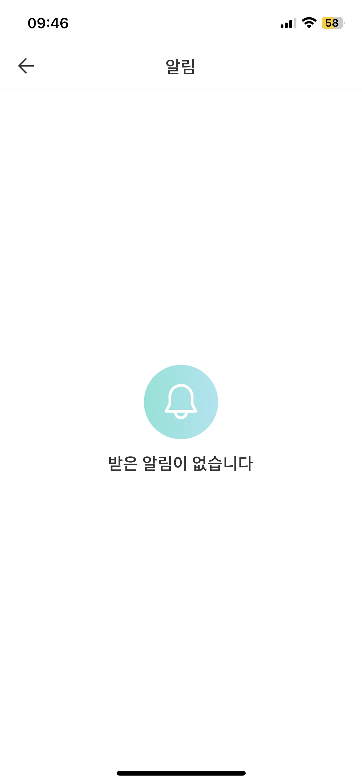 Test Image 2