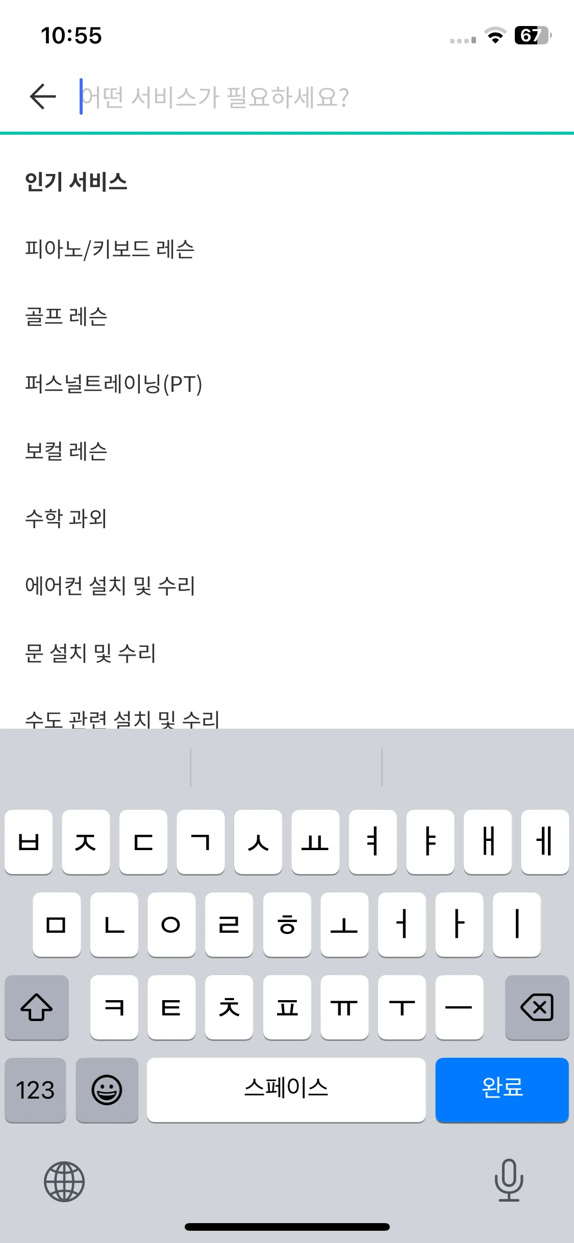 Test Image 1
