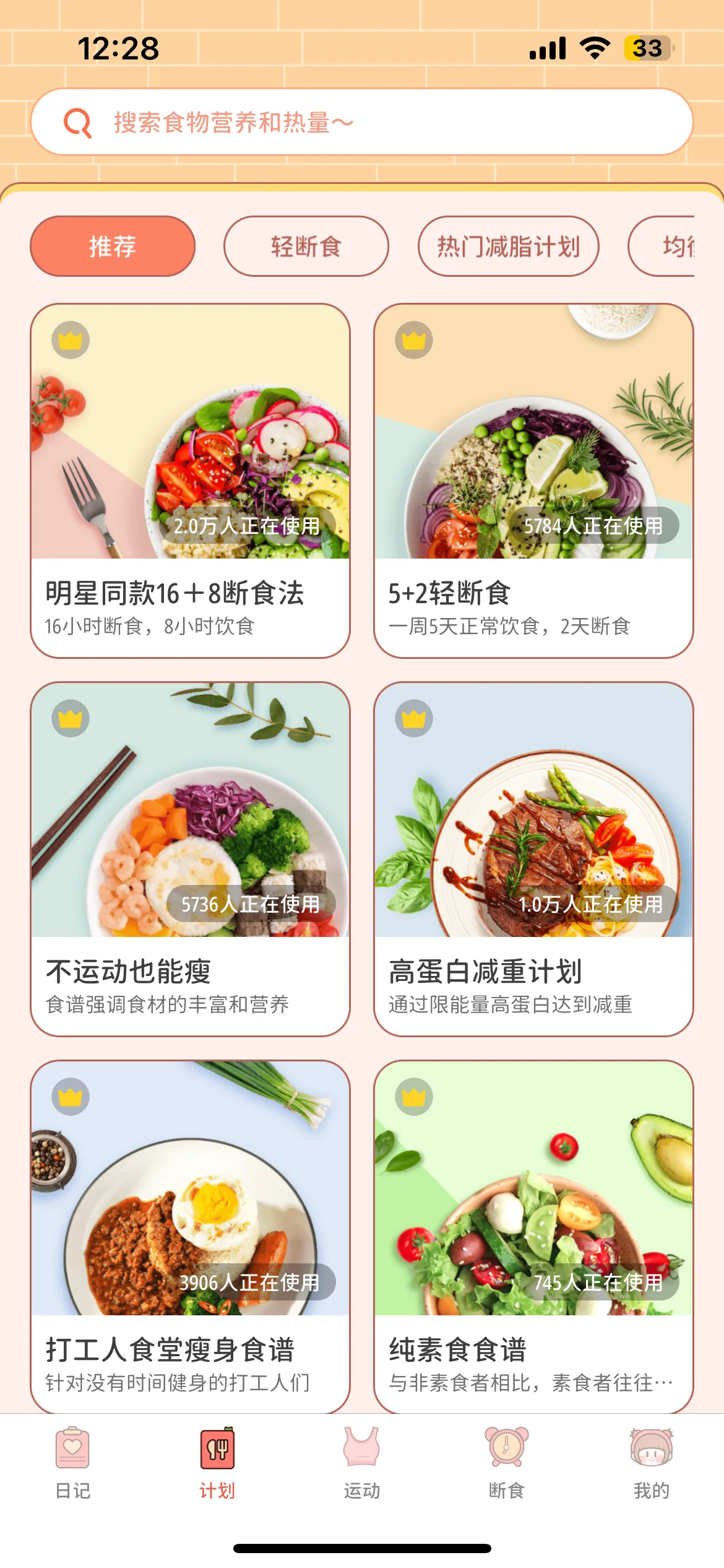 Test Image 3