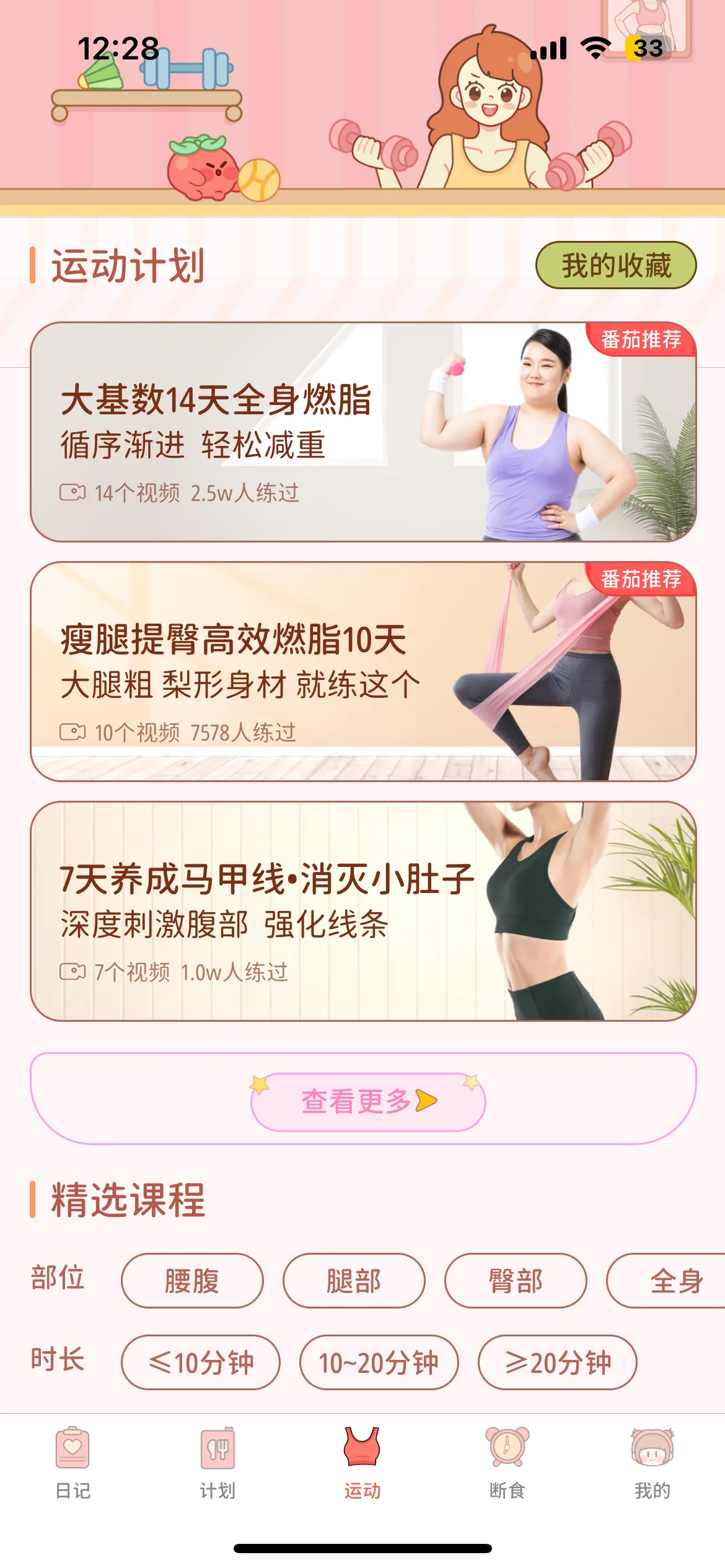 Test Image 1