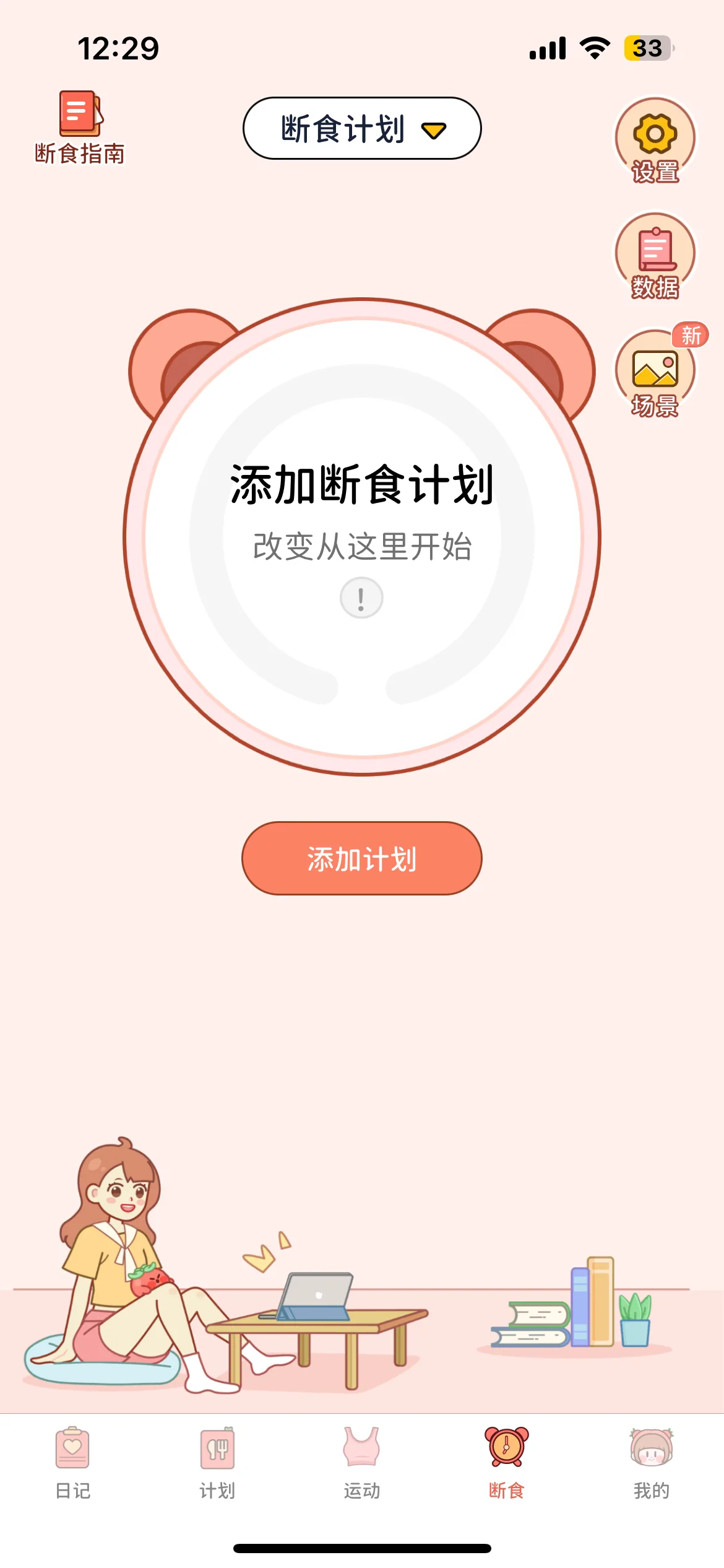 Test Image 1
