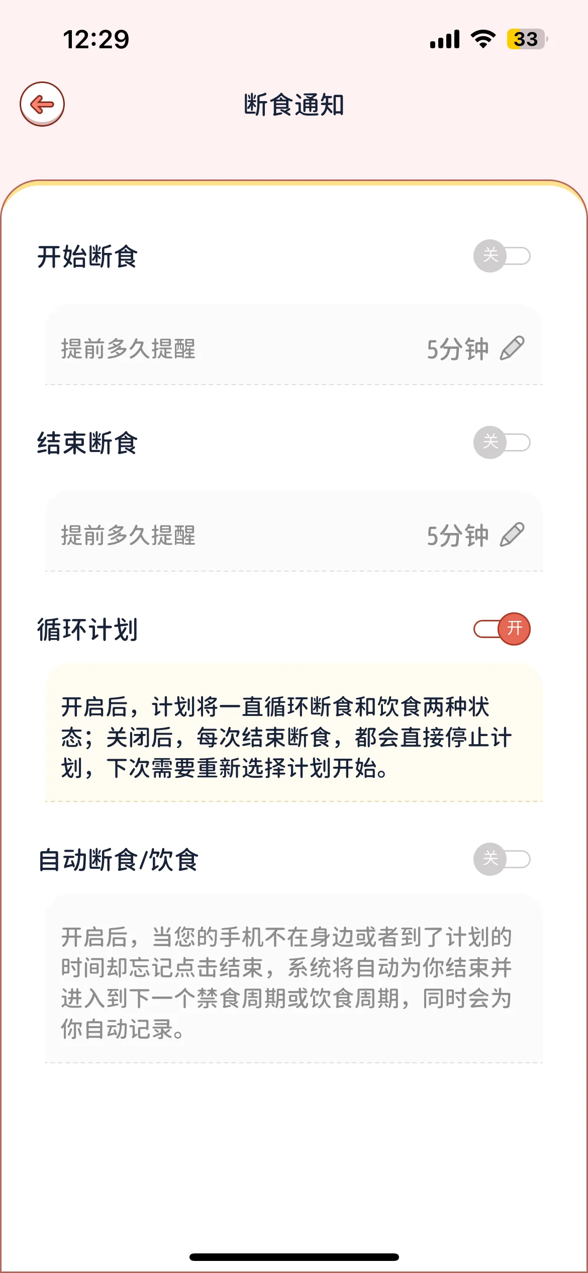 Test Image 3