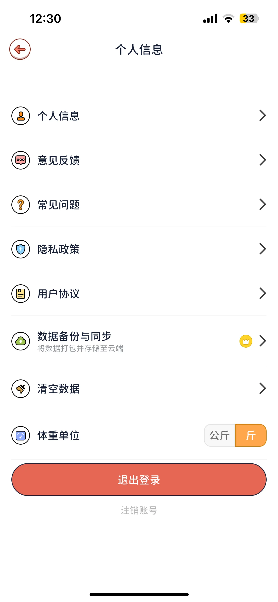 Test Image 3