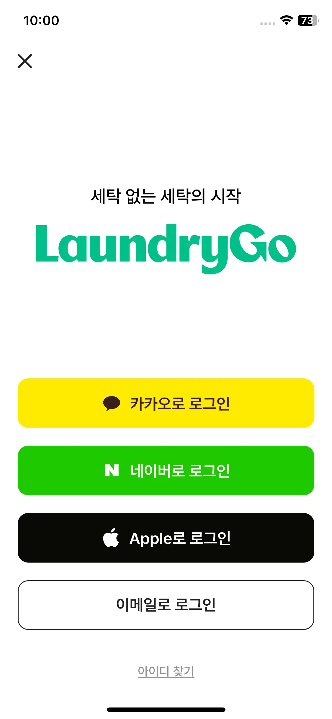 Test Image 1