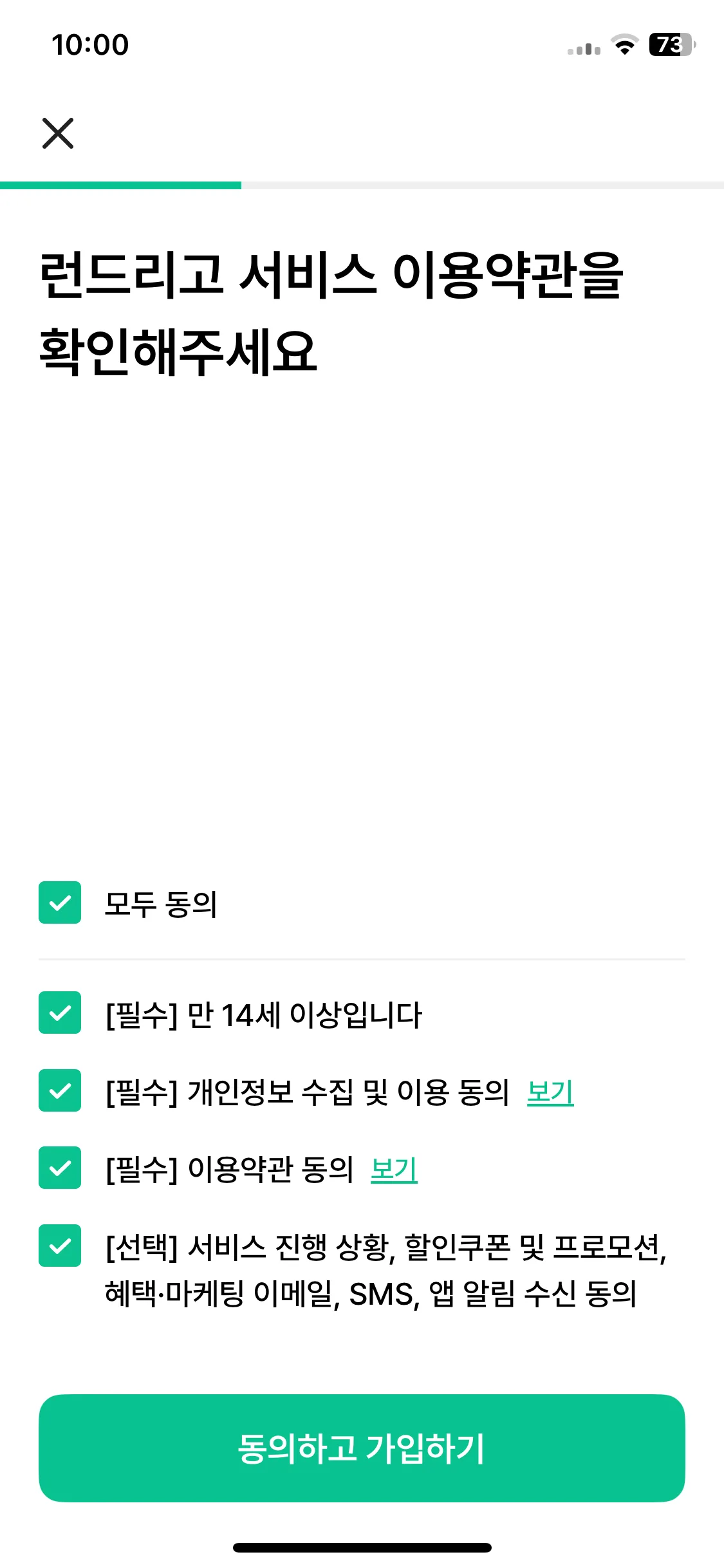 Test Image 3