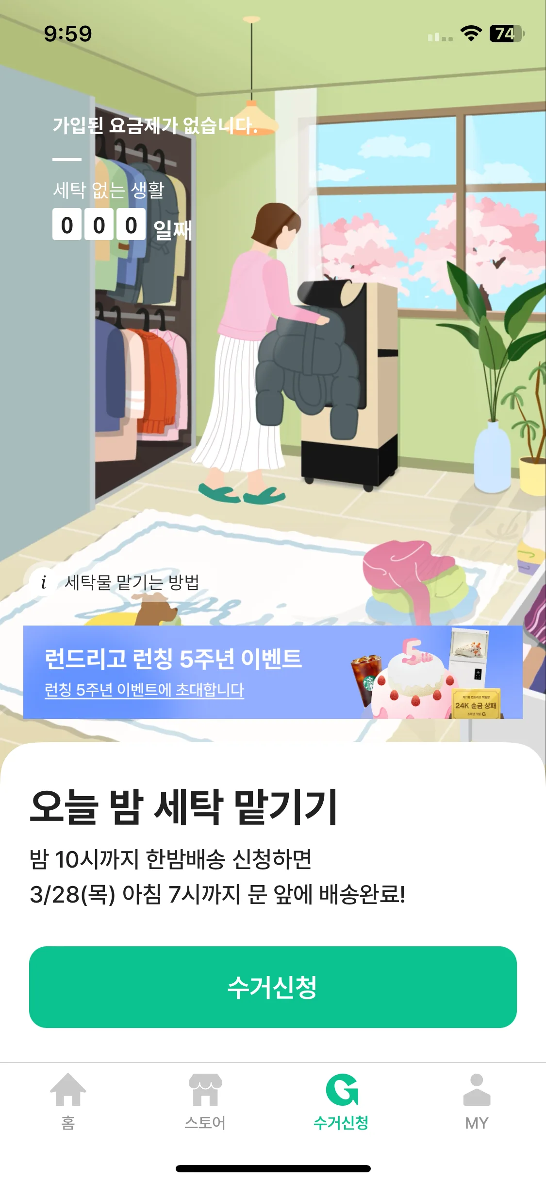 Test Image 1