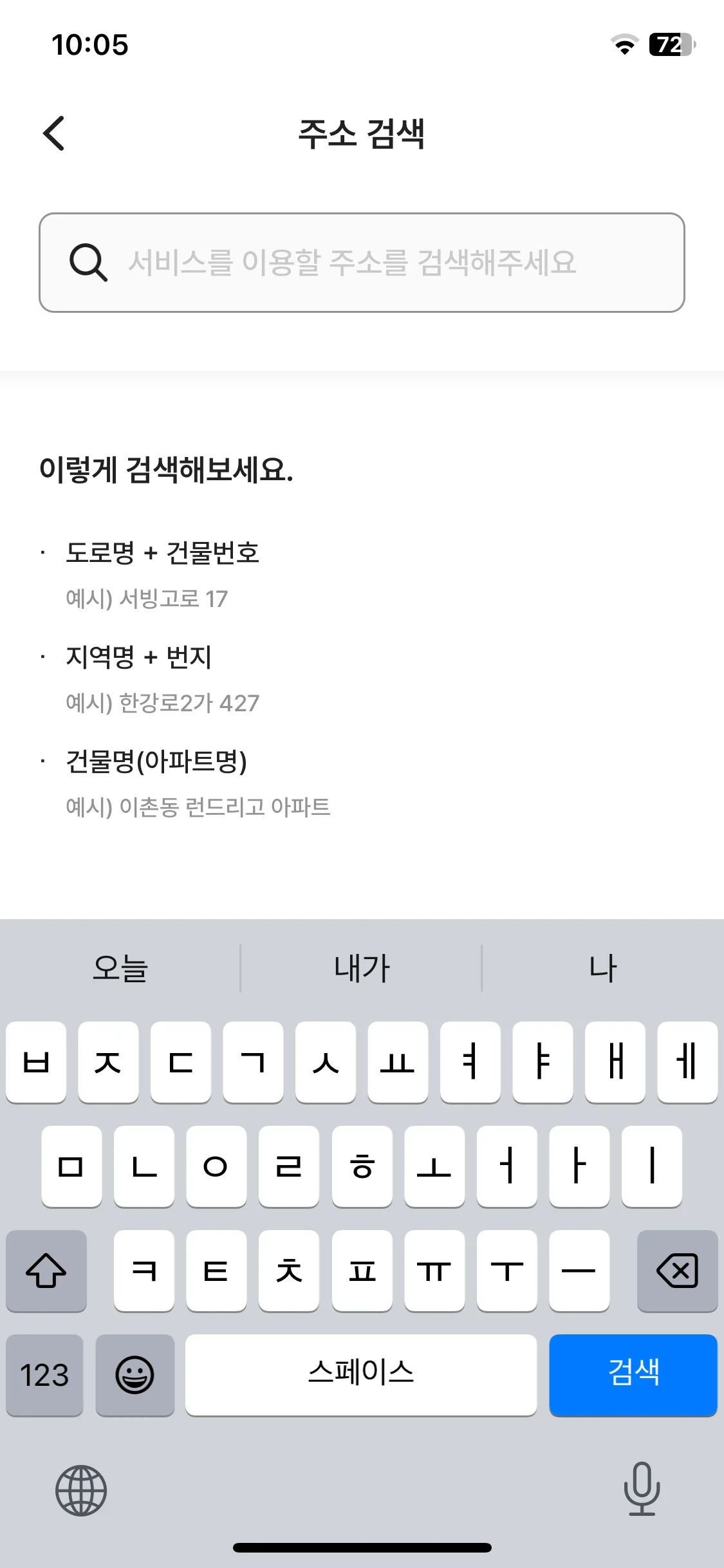 Test Image 2
