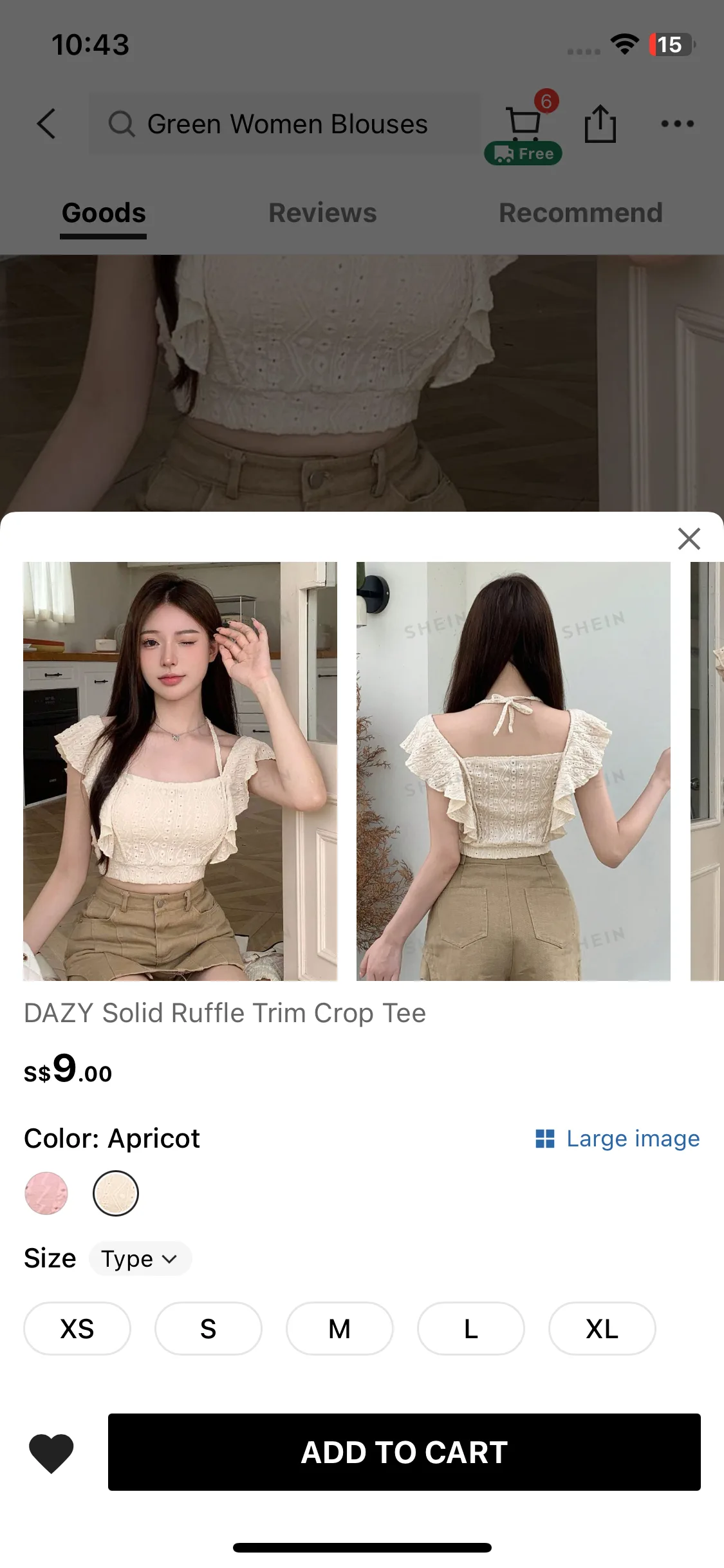 Test Image 2