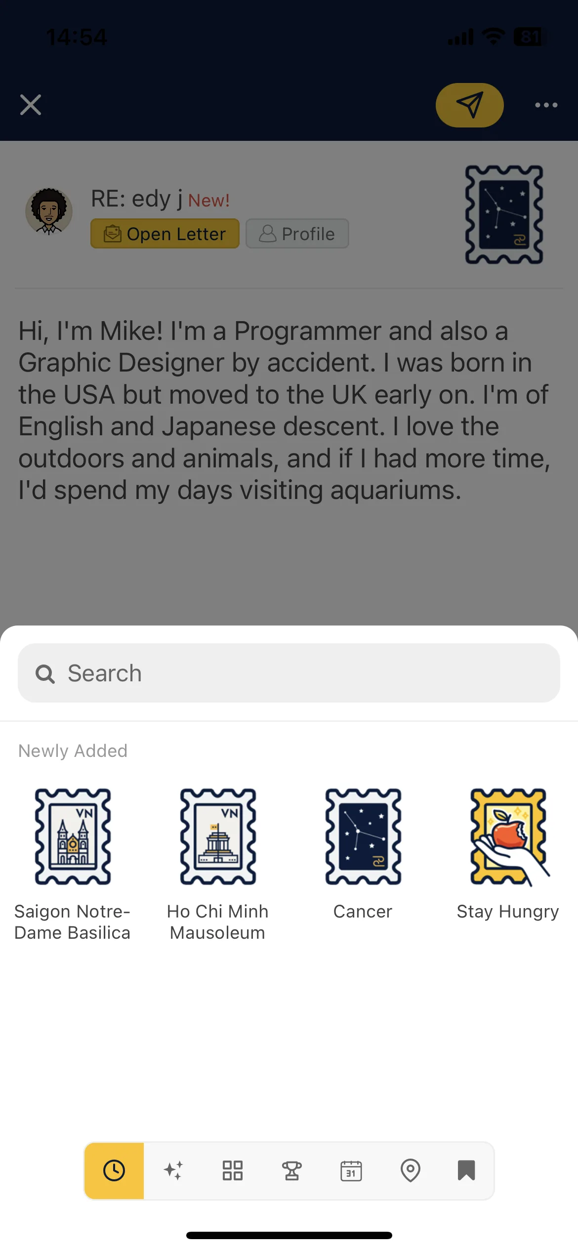 Test Image 5