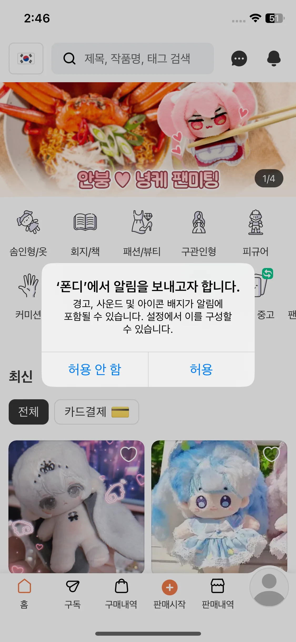 Test Image 1
