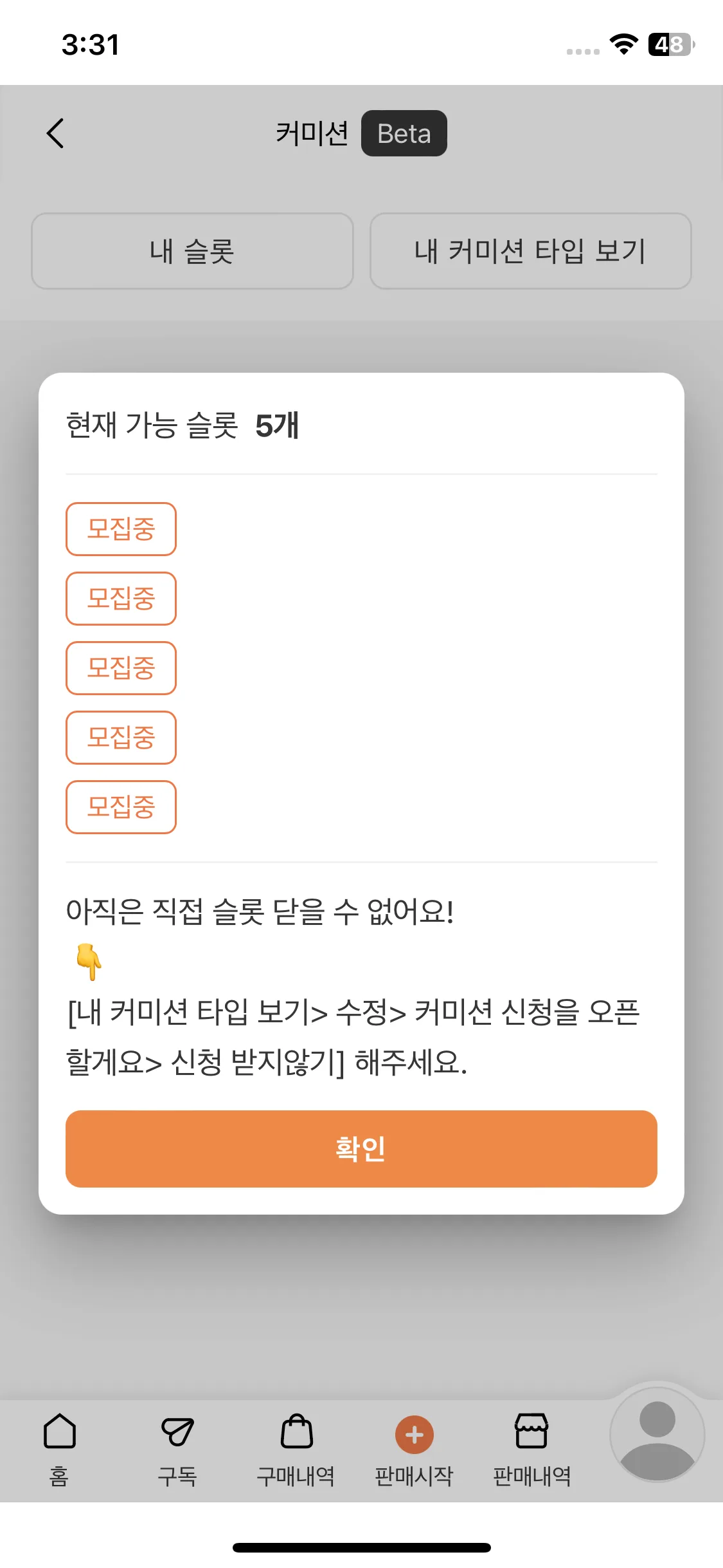 Test Image 12