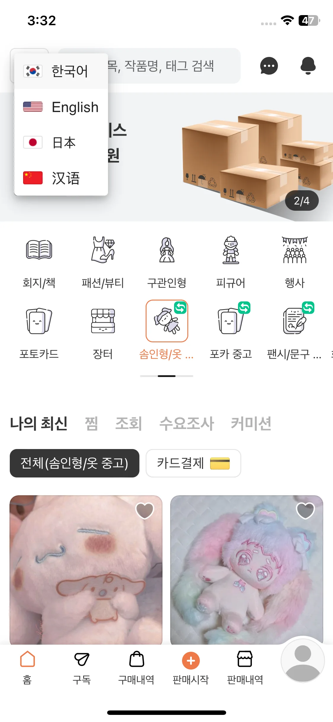 Test Image 13