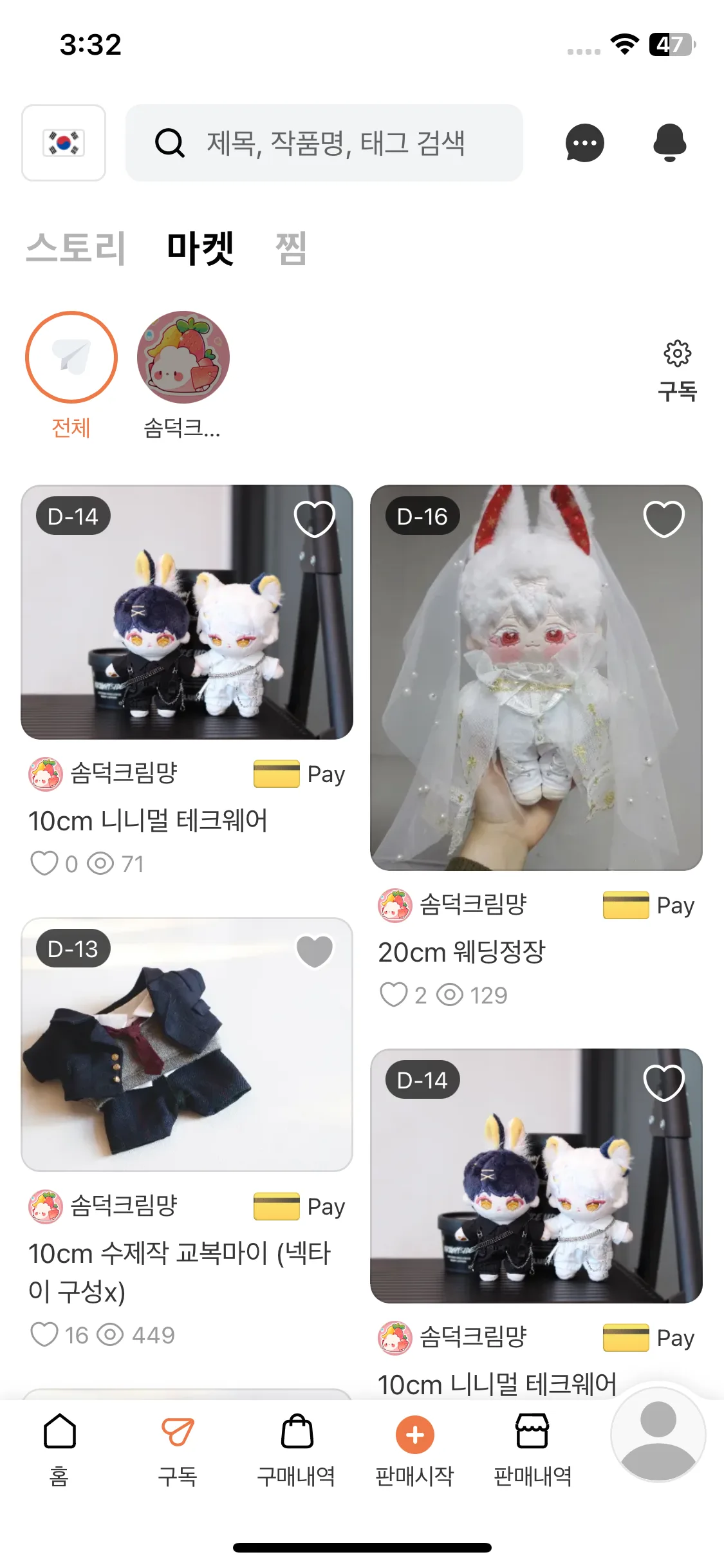 Test Image 1