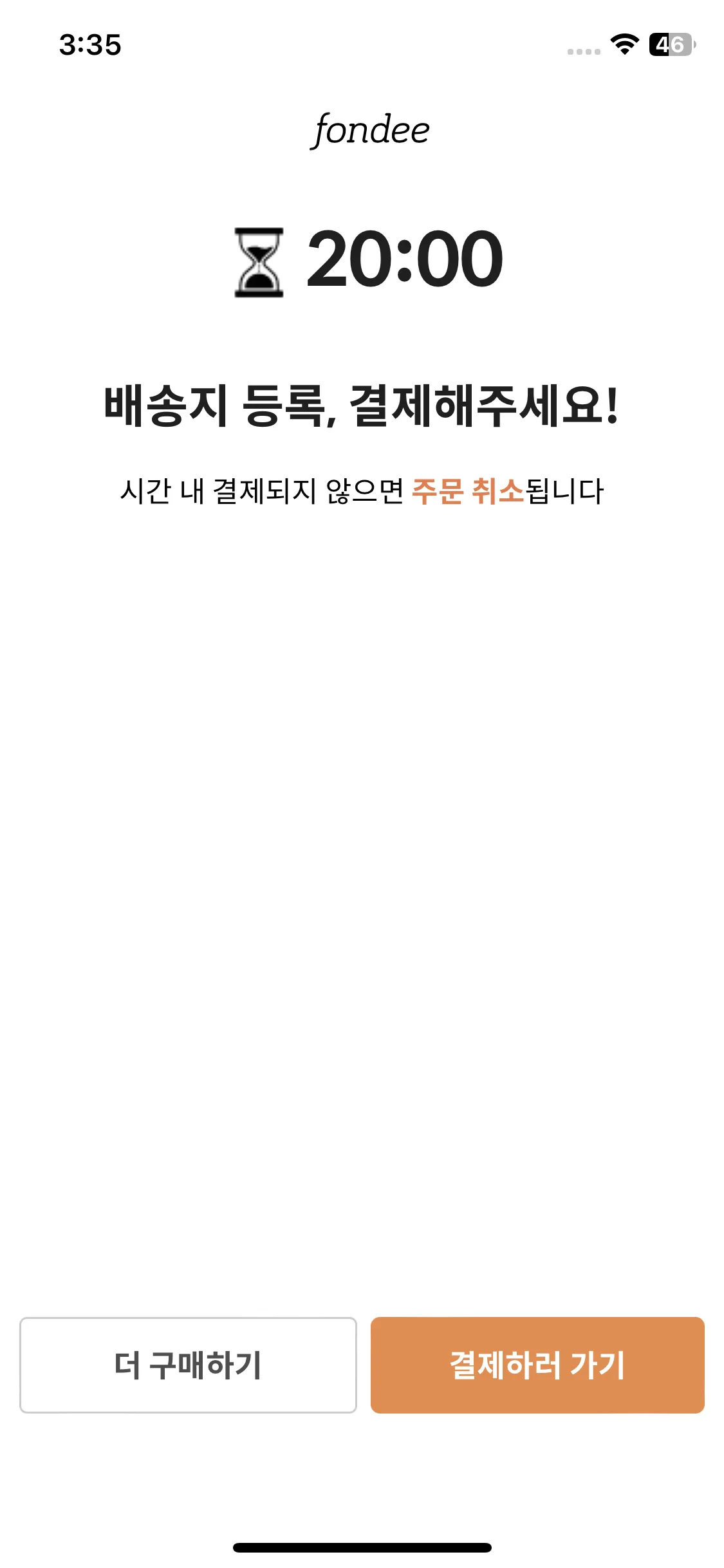 Test Image 4