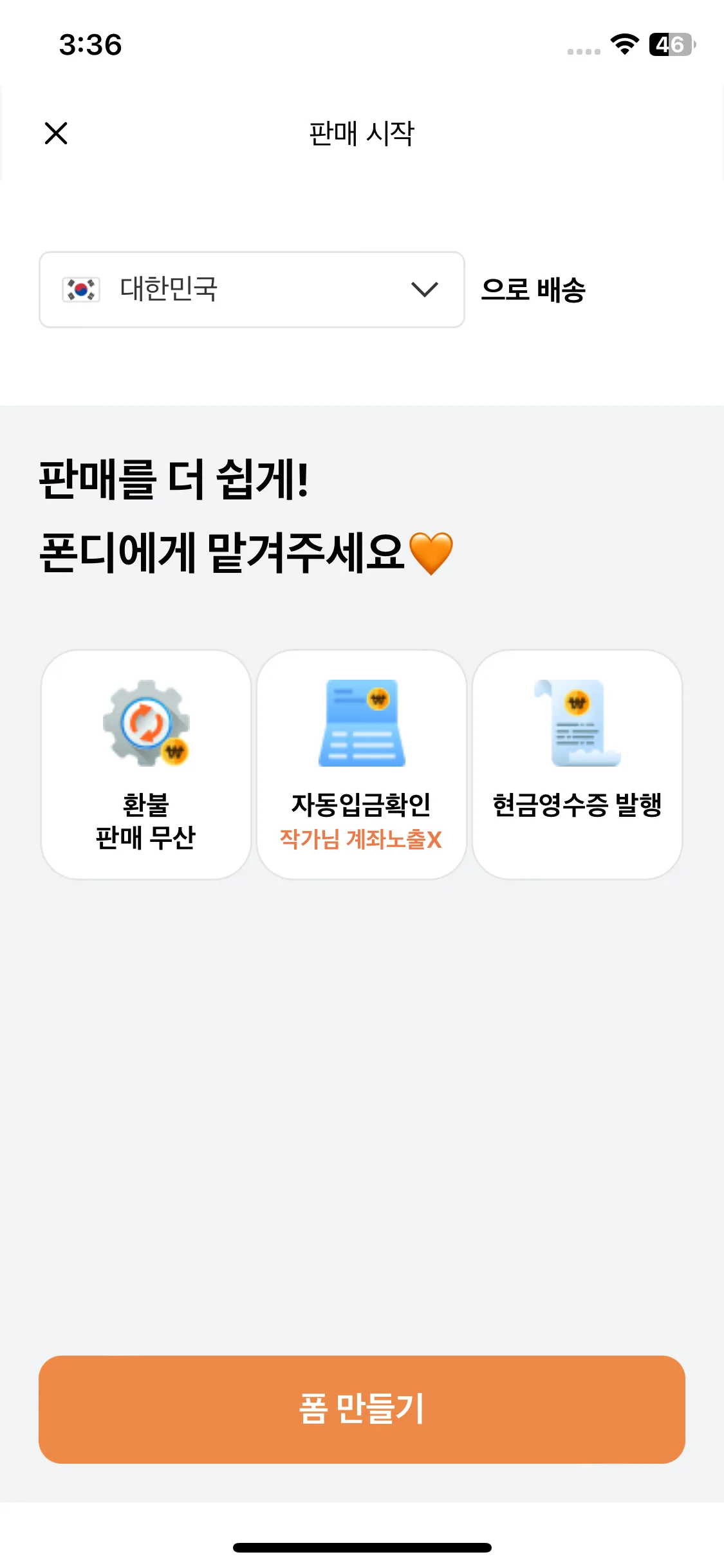 Test Image 2