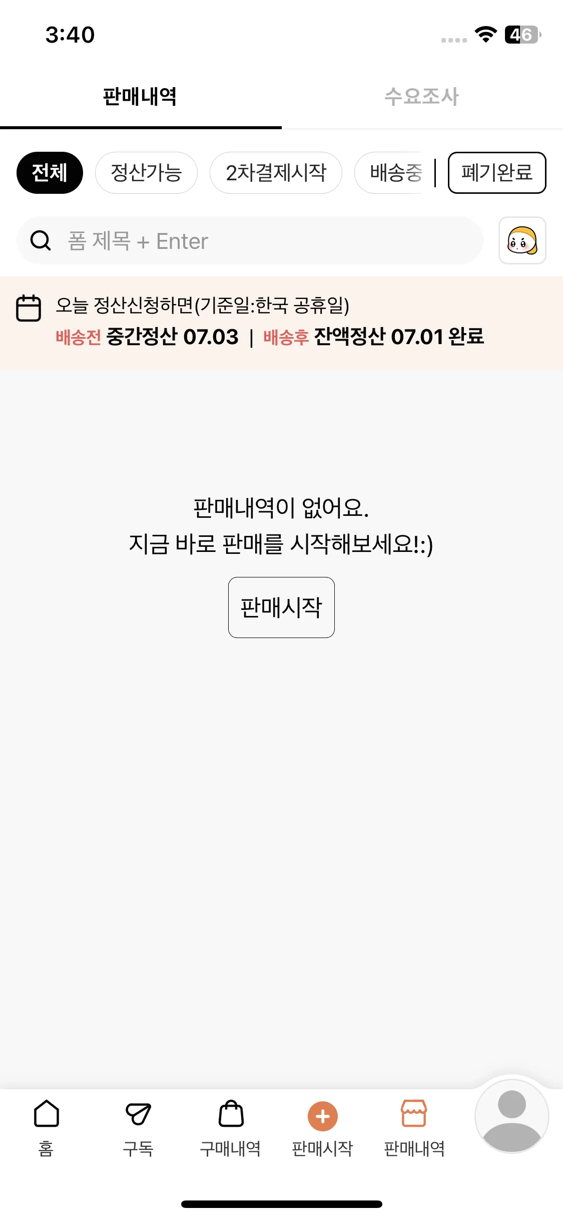 Test Image 1