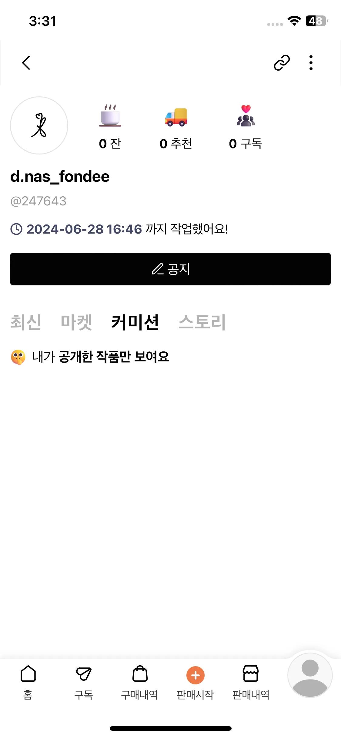 Test Image 1