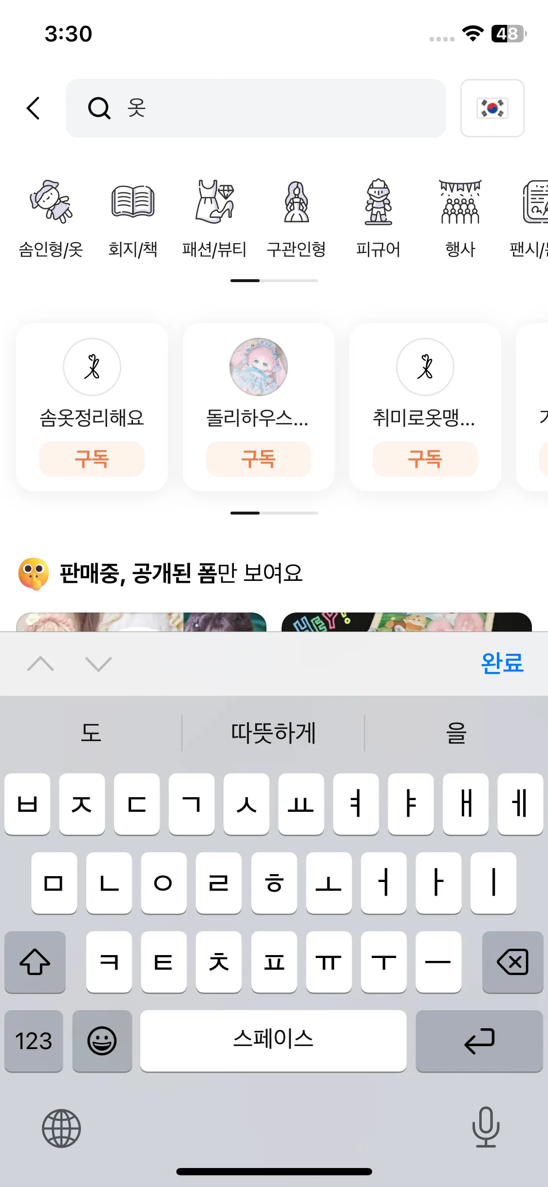 Test Image 1