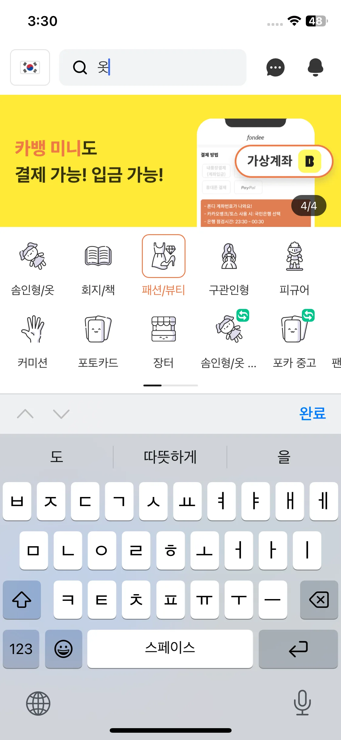 Test Image 2