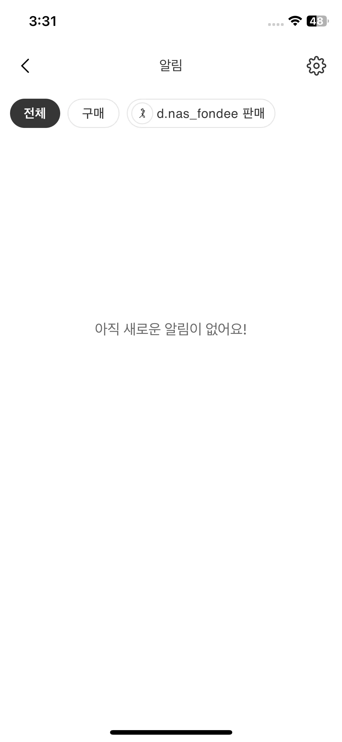 Test Image 1
