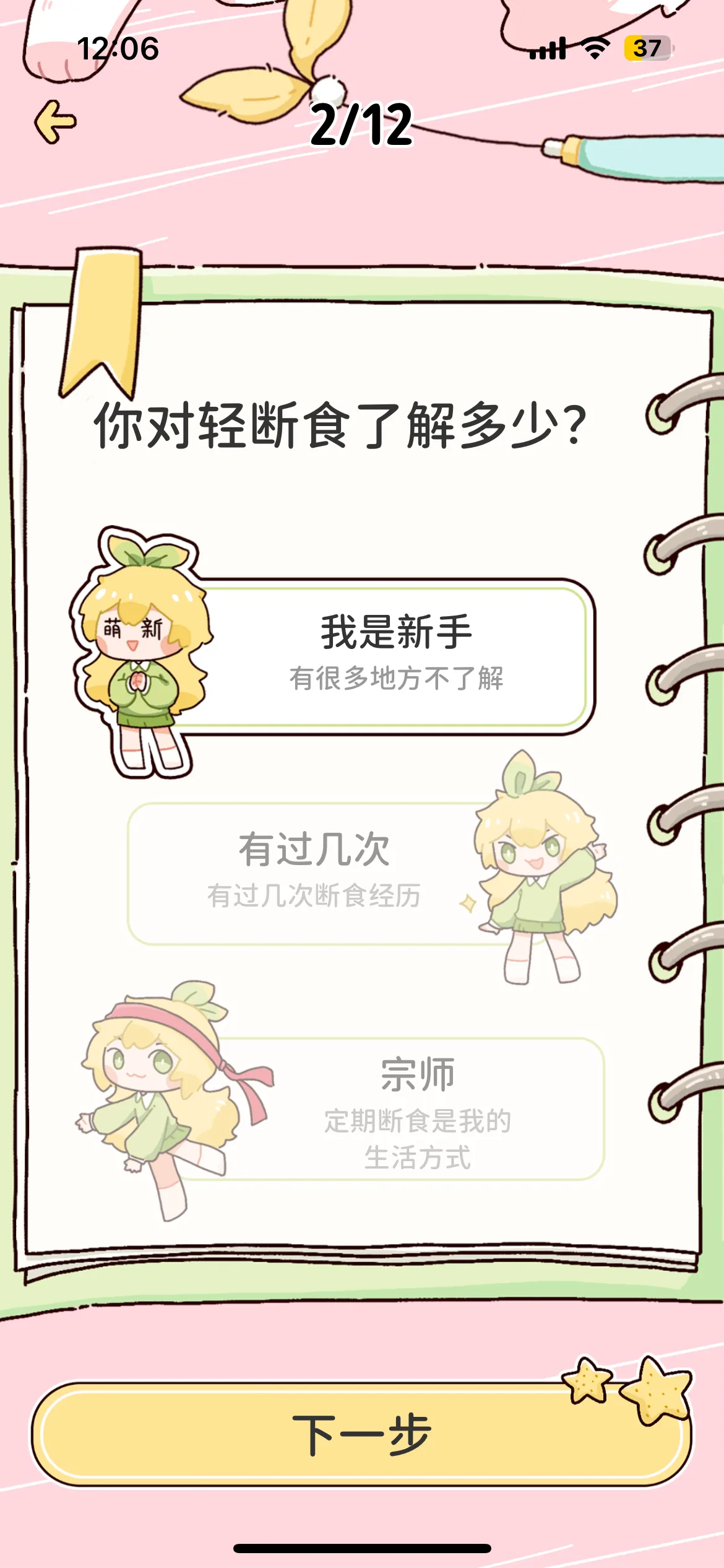 Test Image 3