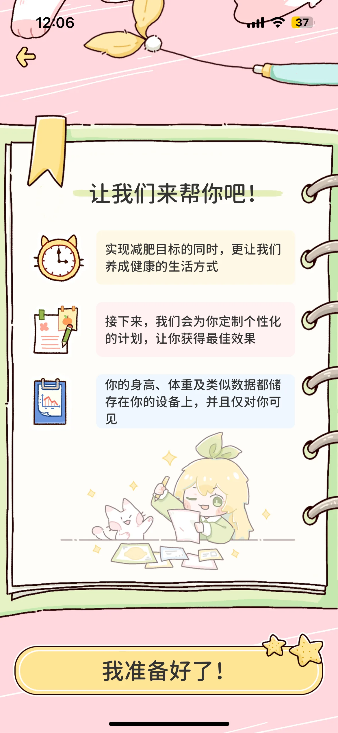 Test Image 4