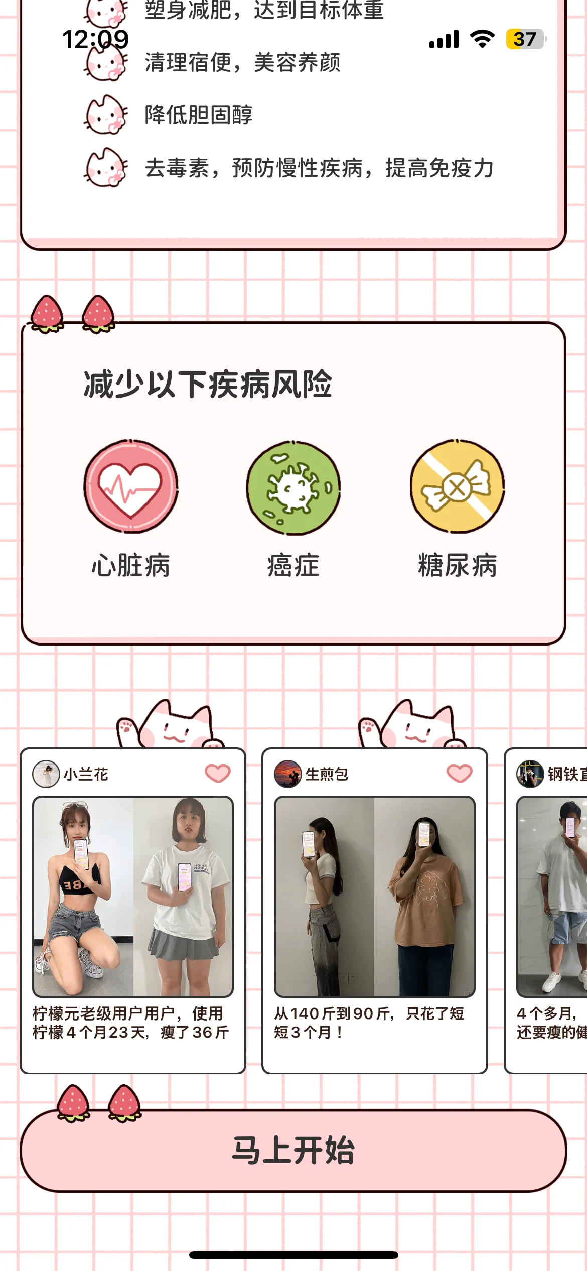 Test Image 5