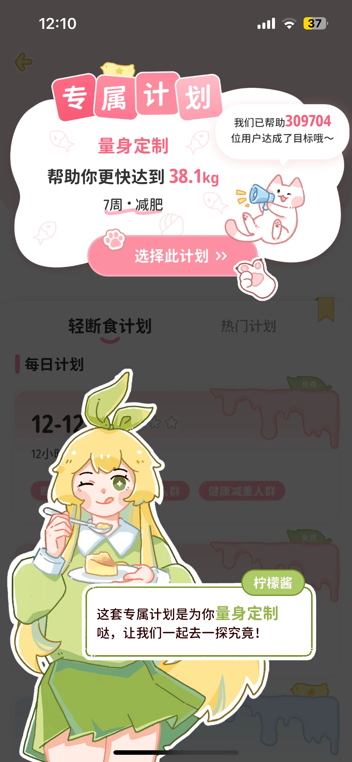 Test Image 8
