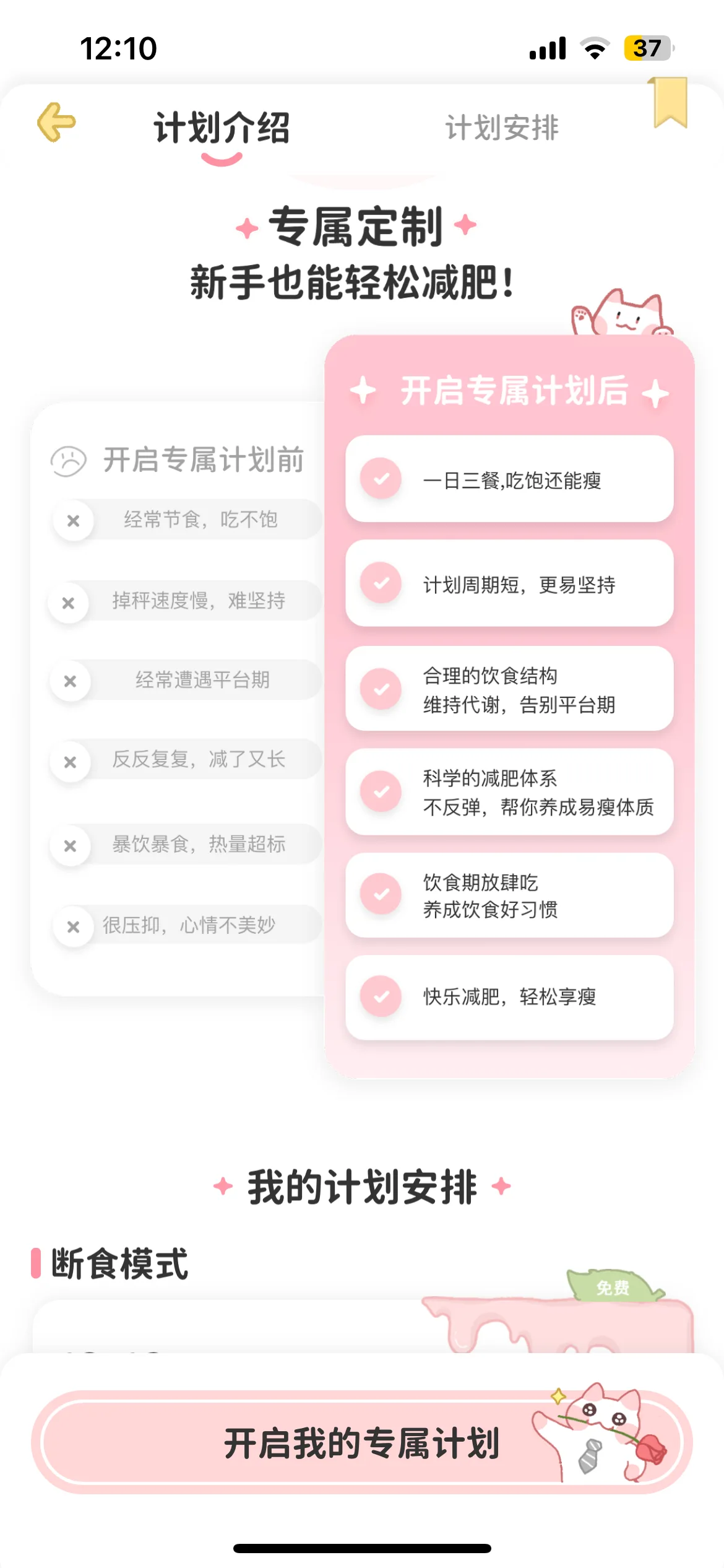 Test Image 10