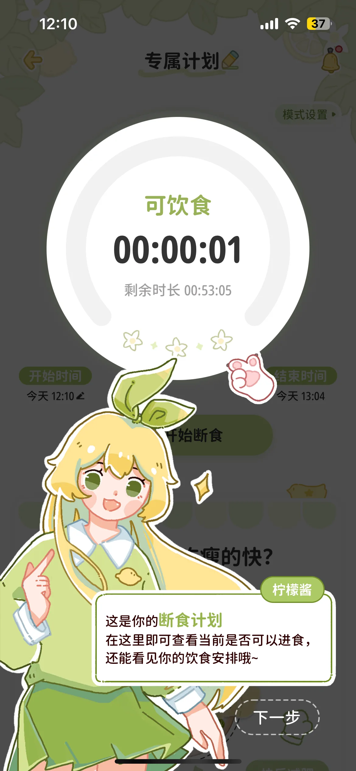 Test Image 12