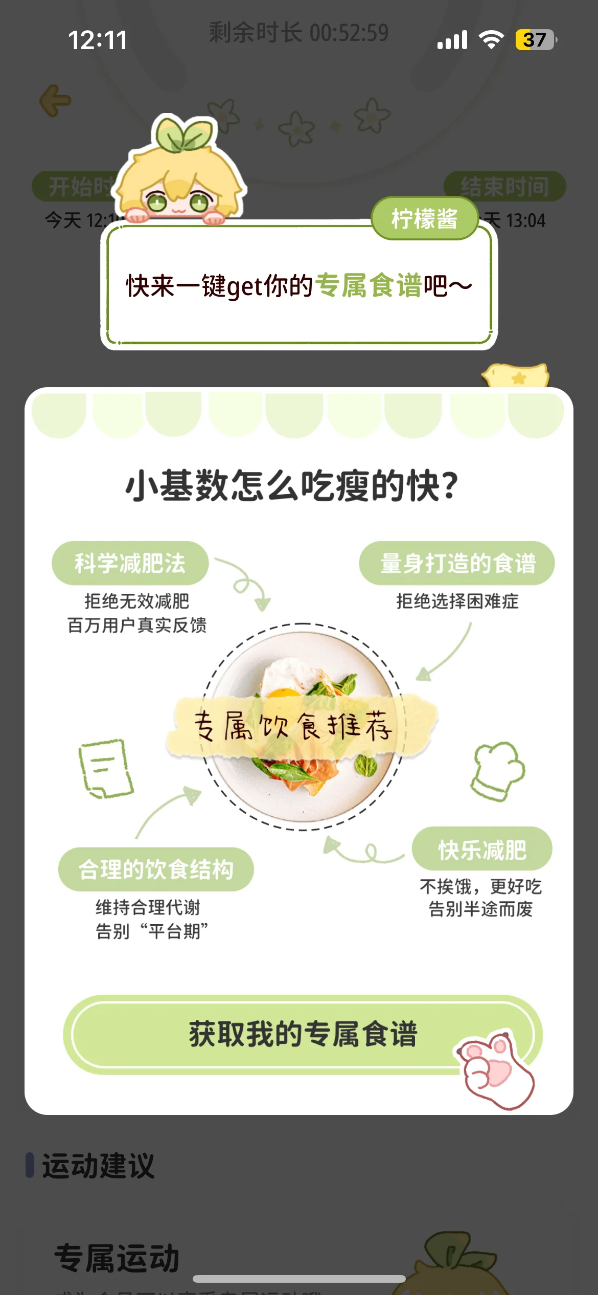 Test Image 13