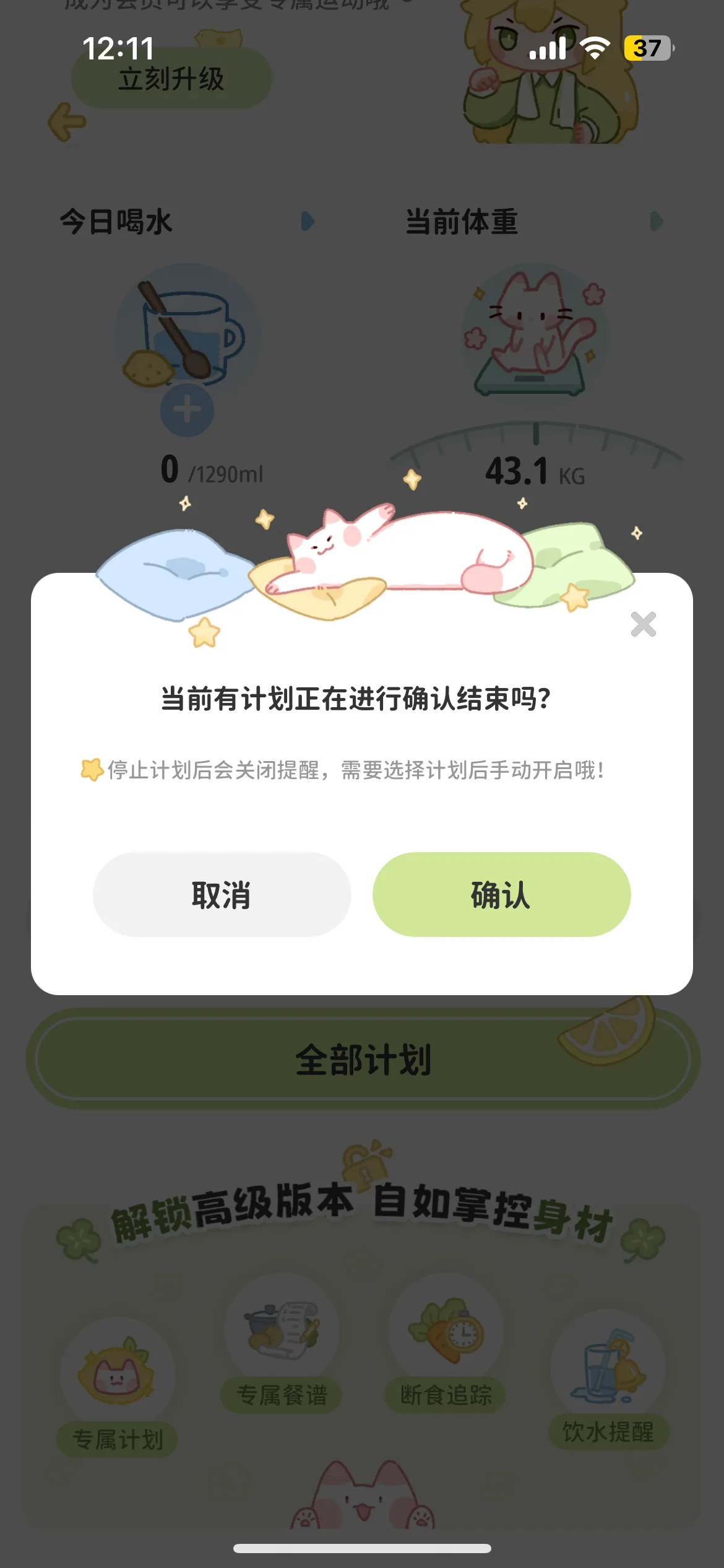 Test Image 15