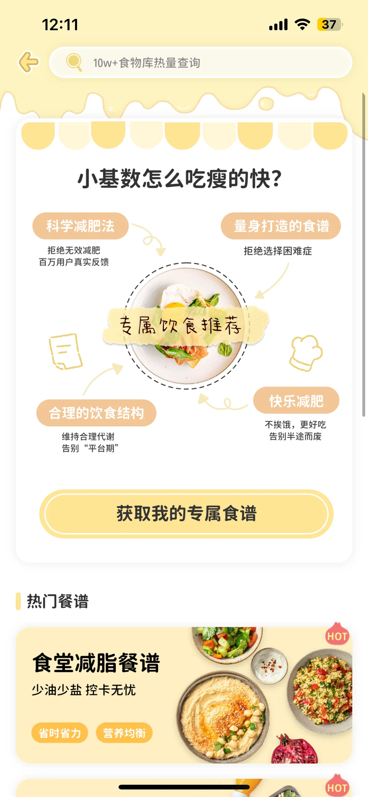 Test Image 1