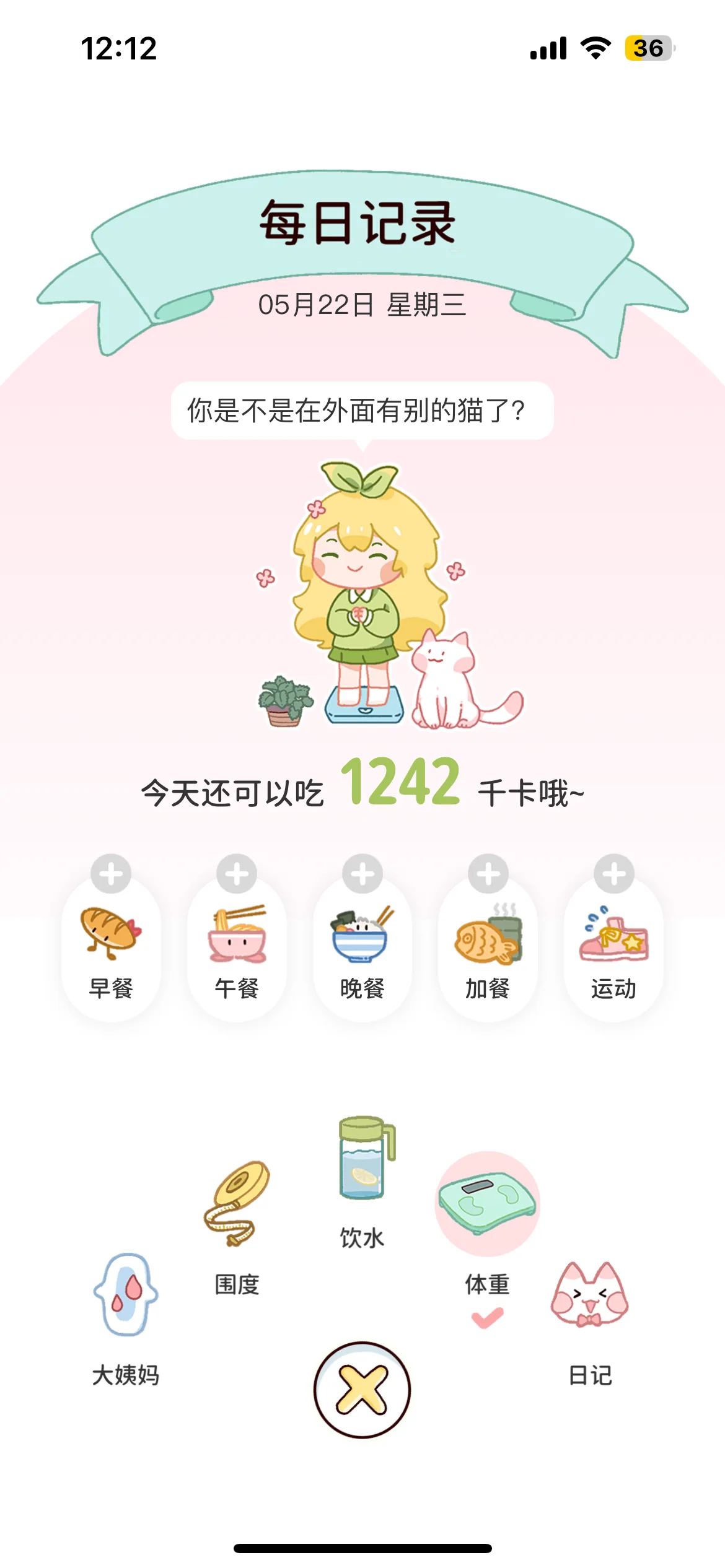 Test Image 1