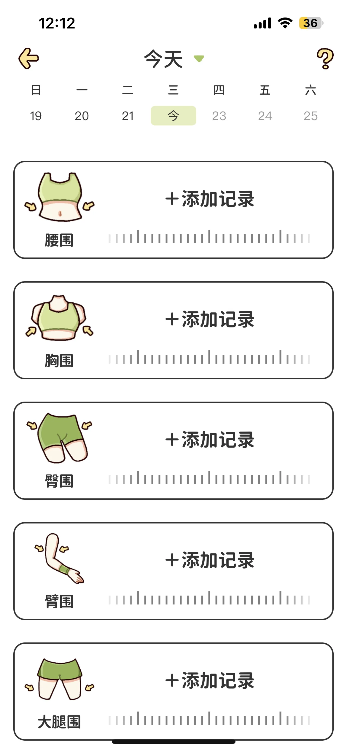 Test Image 3