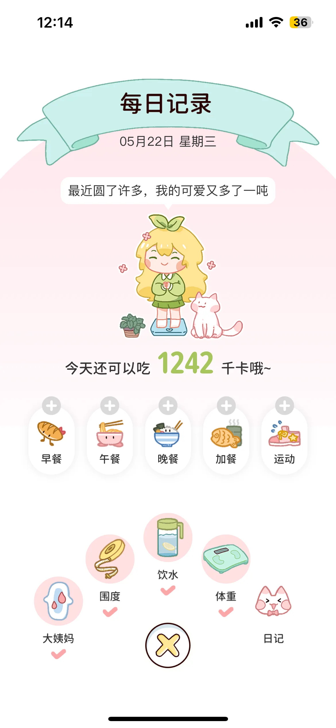Test Image 1