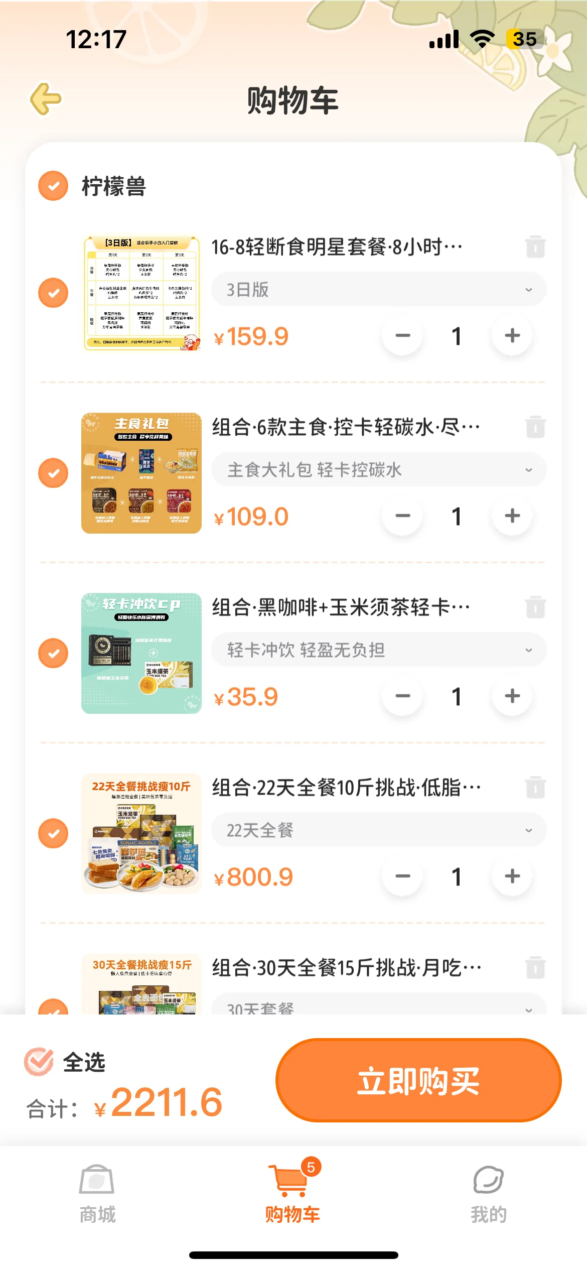 Test Image 9