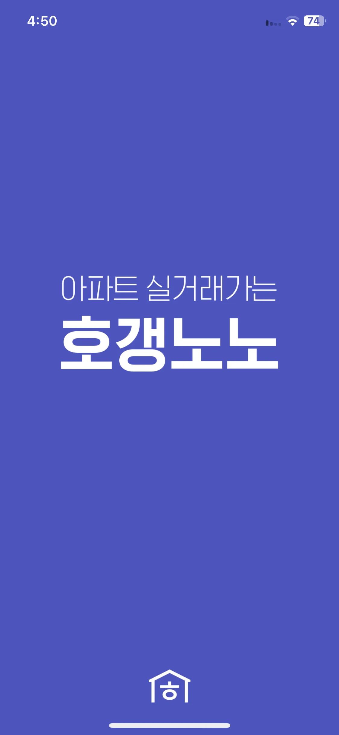 Test Image 1