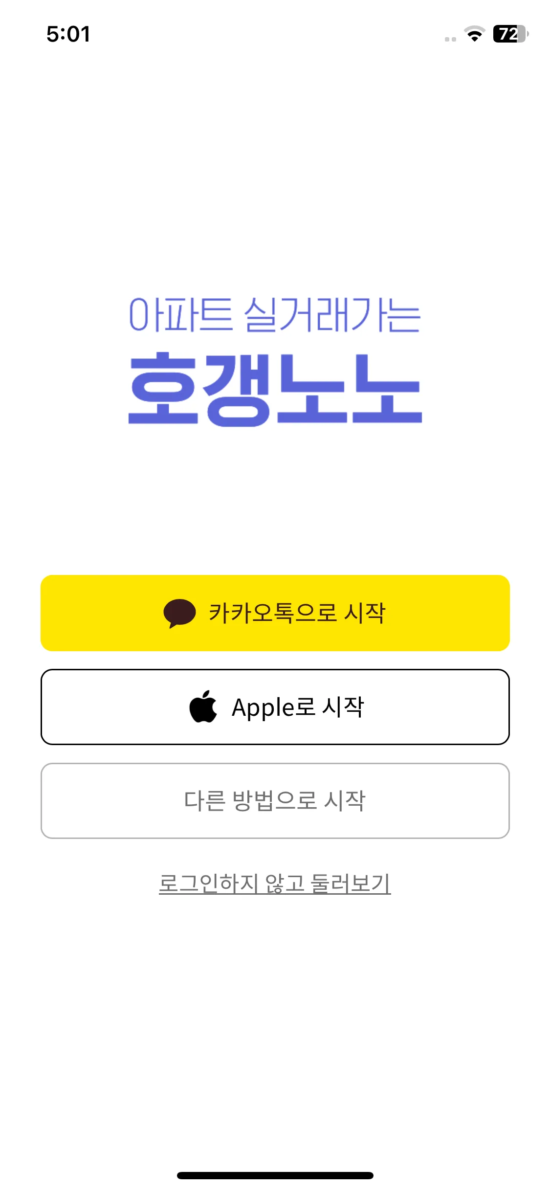 Test Image 1