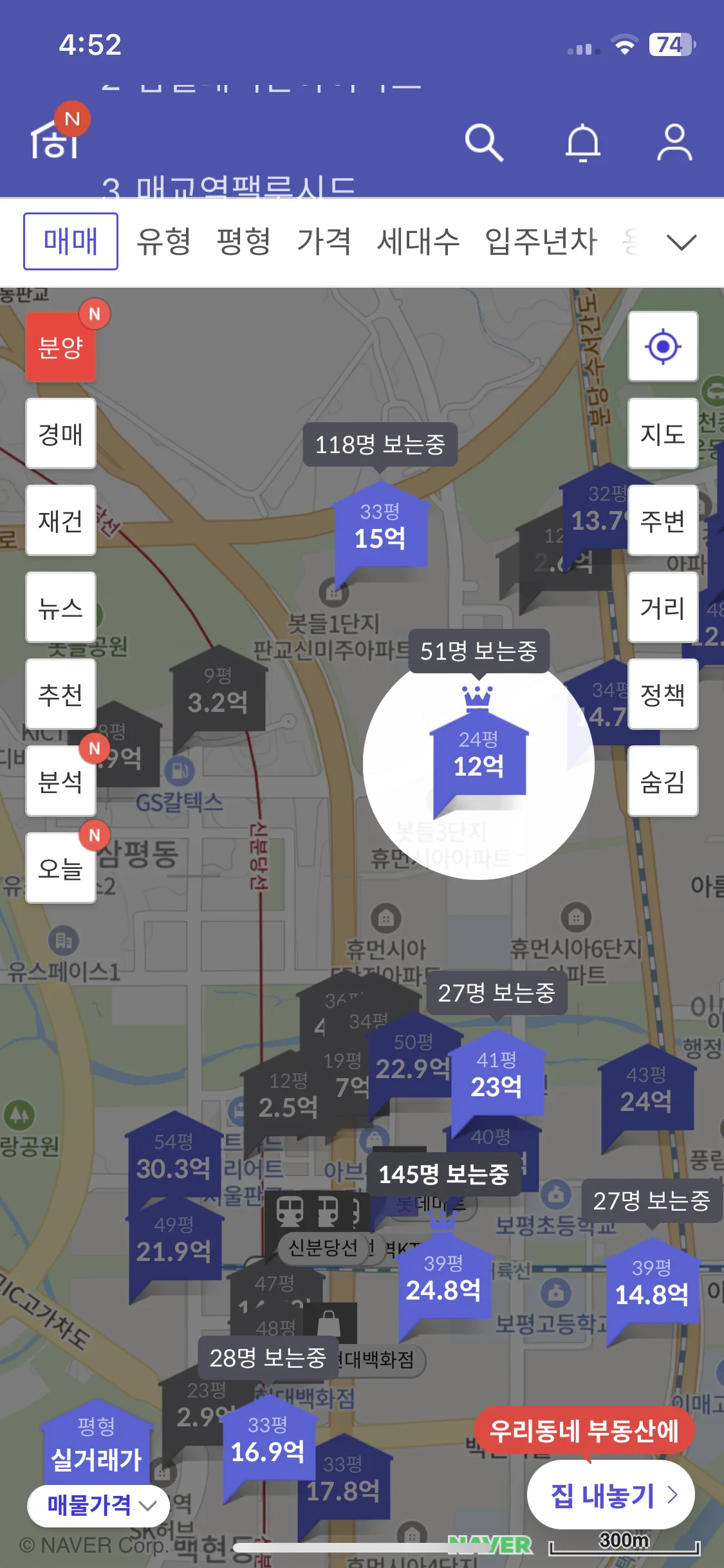 Test Image 1
